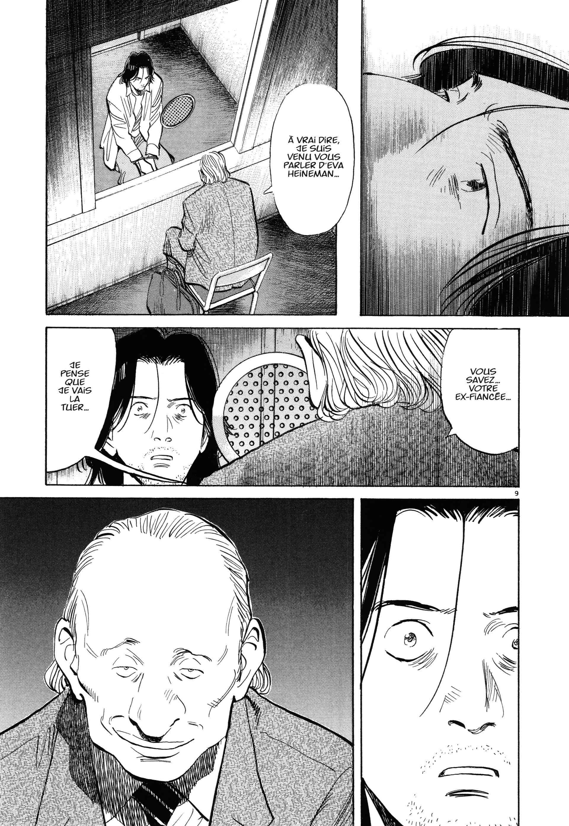Read MonsterFR Manga Online