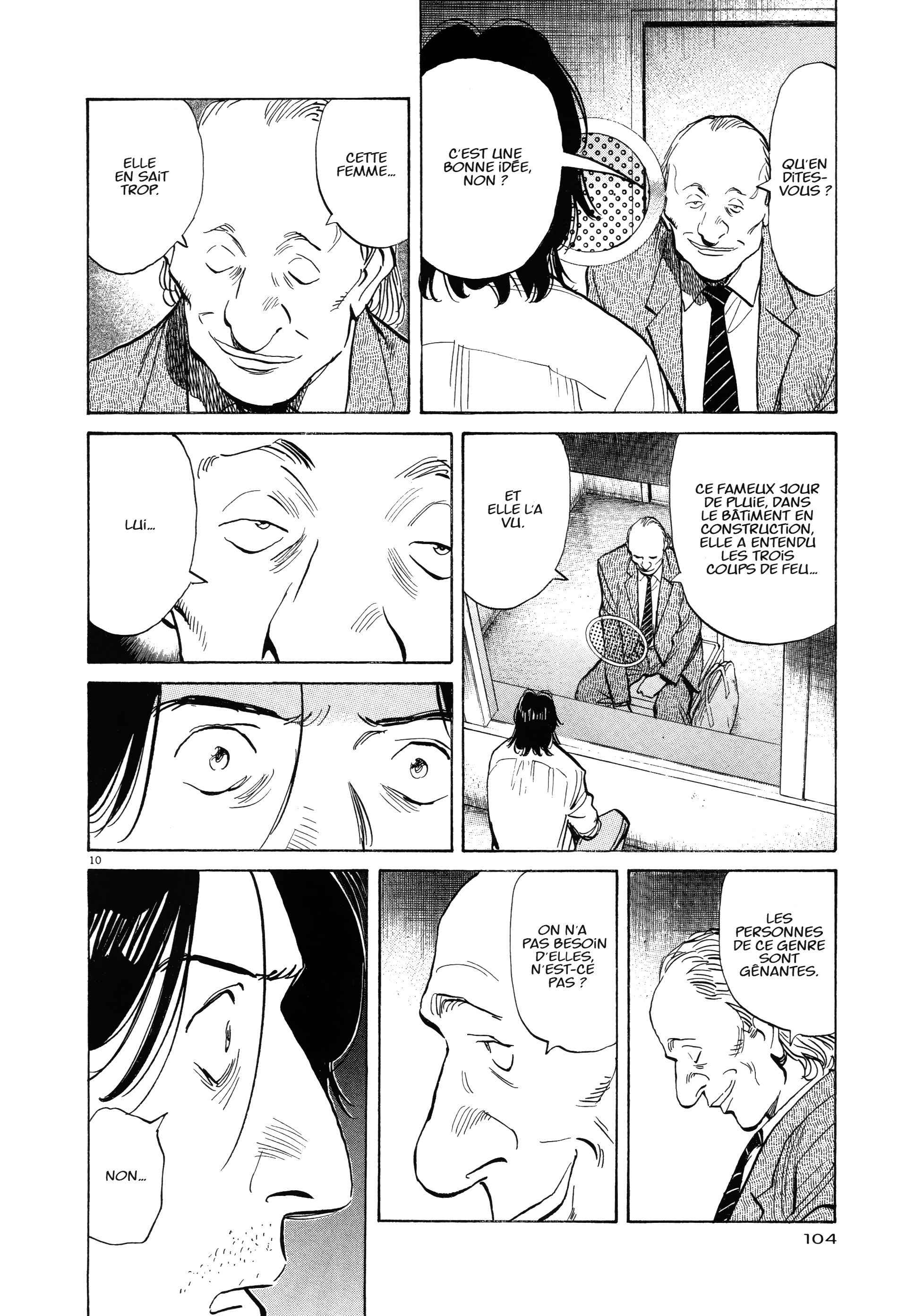 Read MonsterFR Manga Online