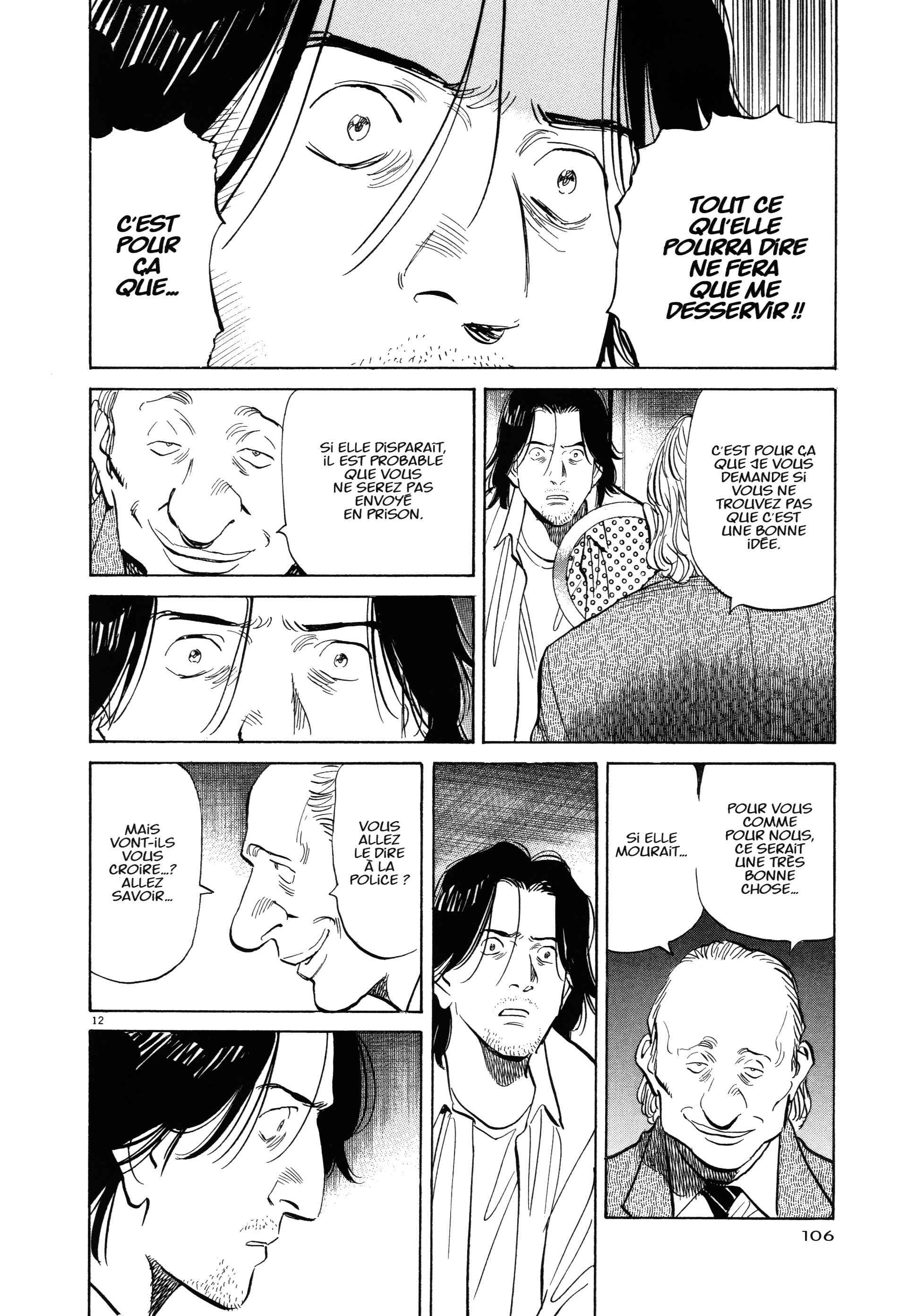 Read MonsterFR Manga Online