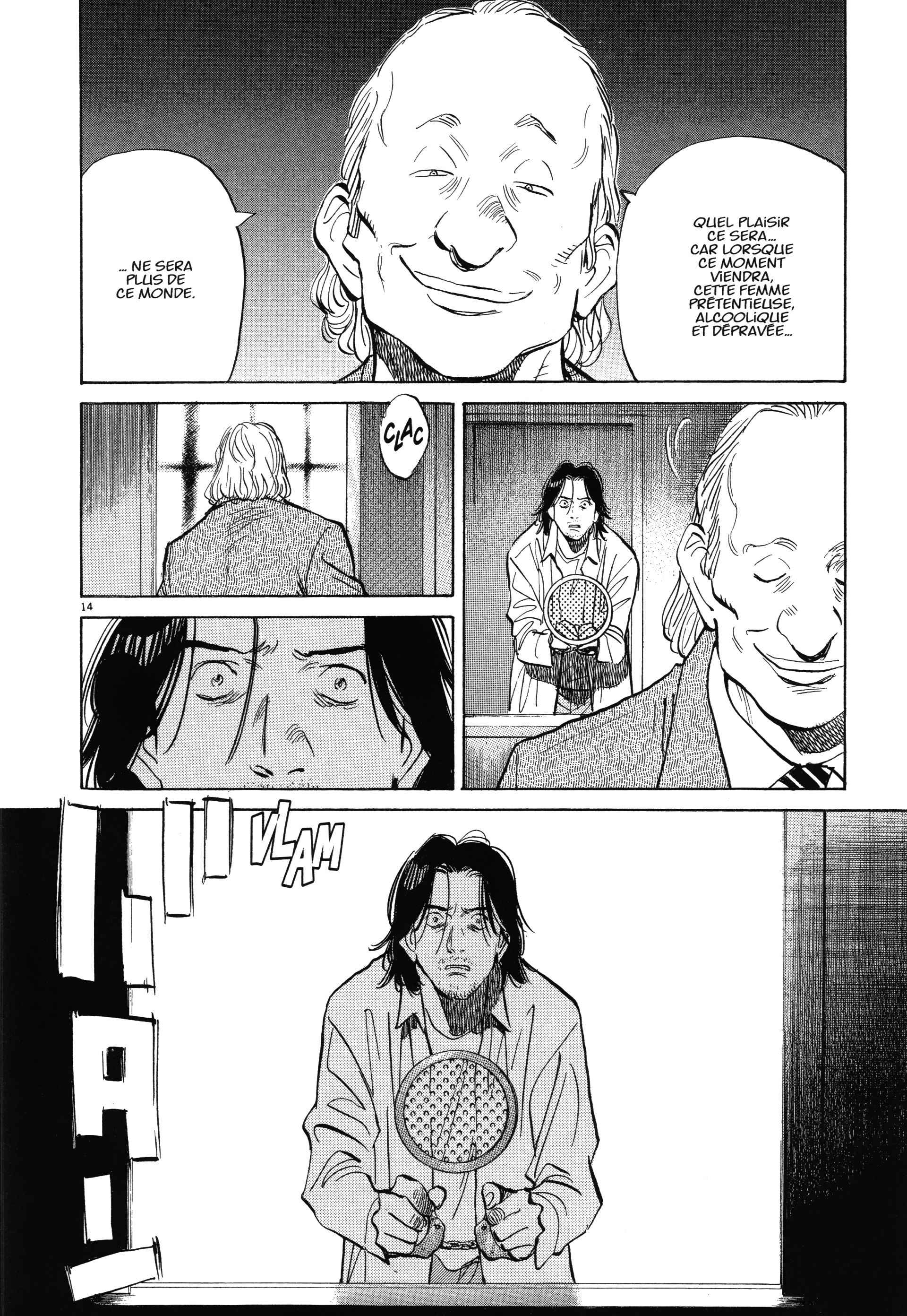 Read MonsterFR Manga Online