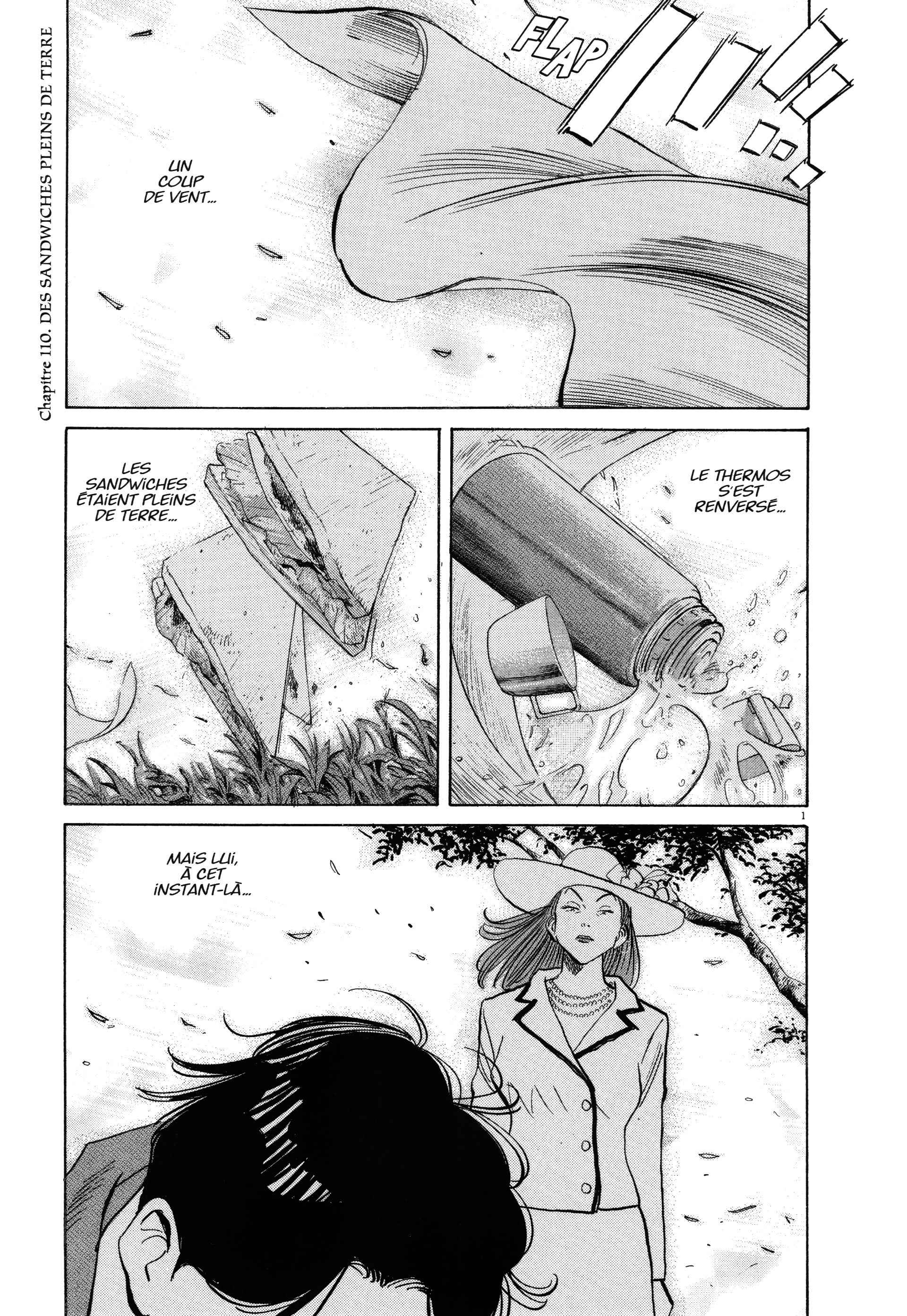 Read MonsterFR Manga Online
