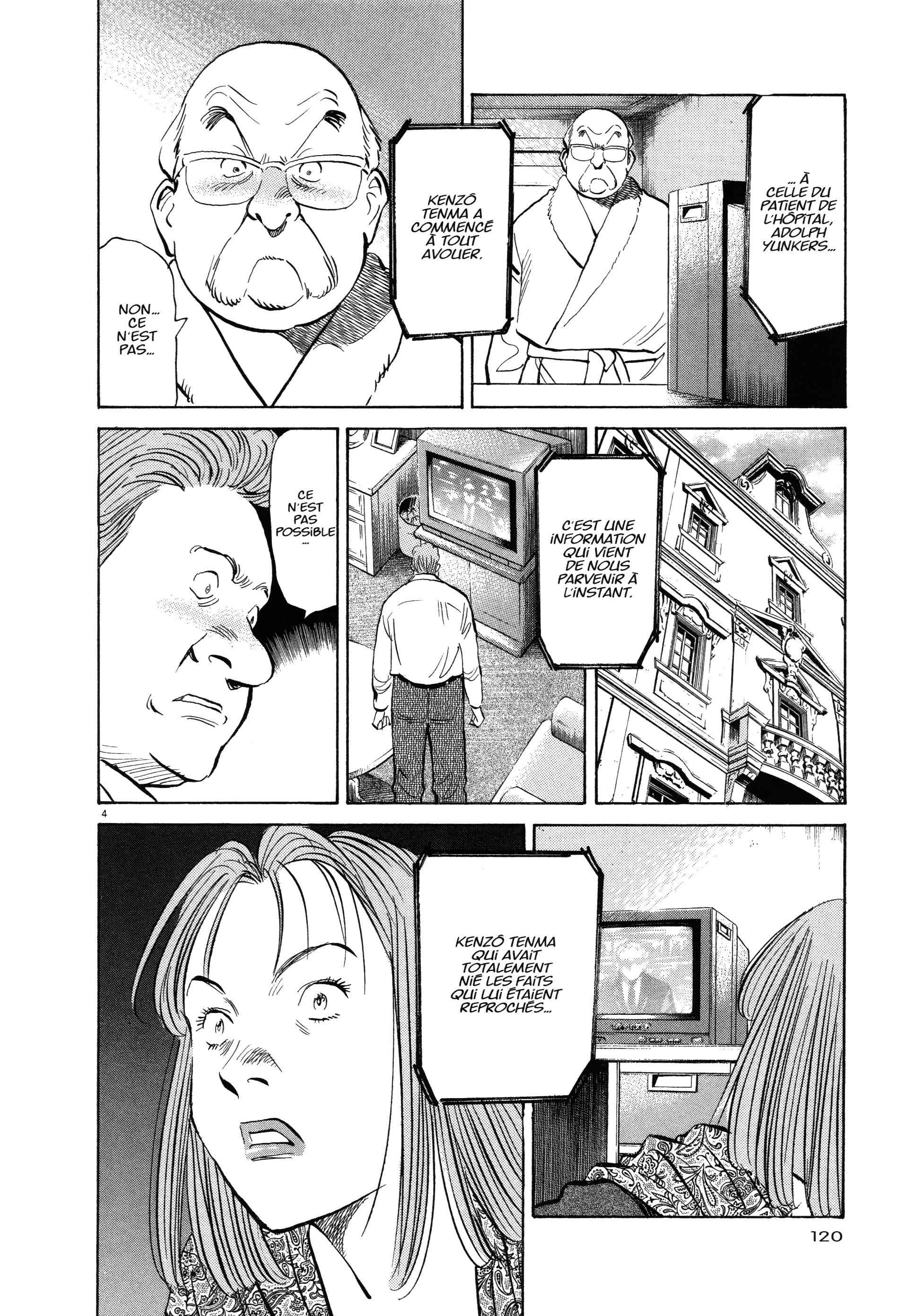 Read MonsterFR Manga Online