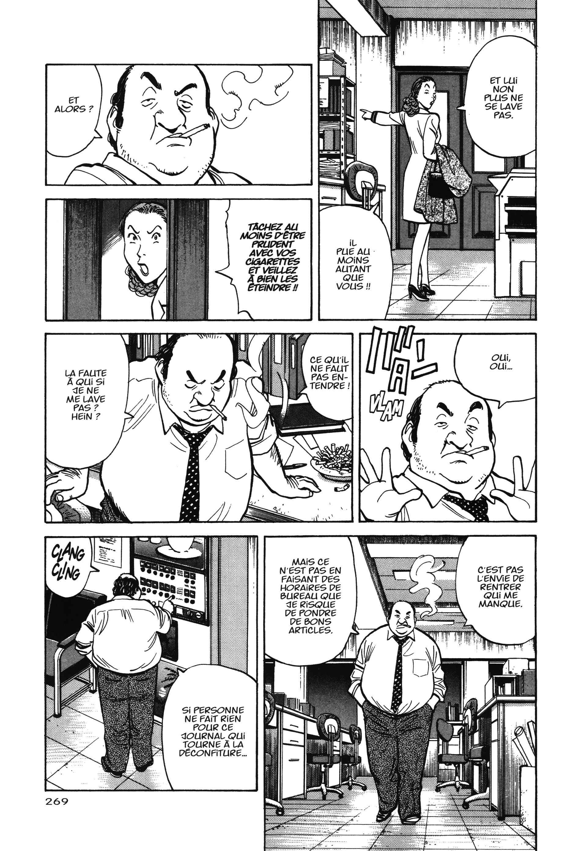 Read MonsterFR Manga Online