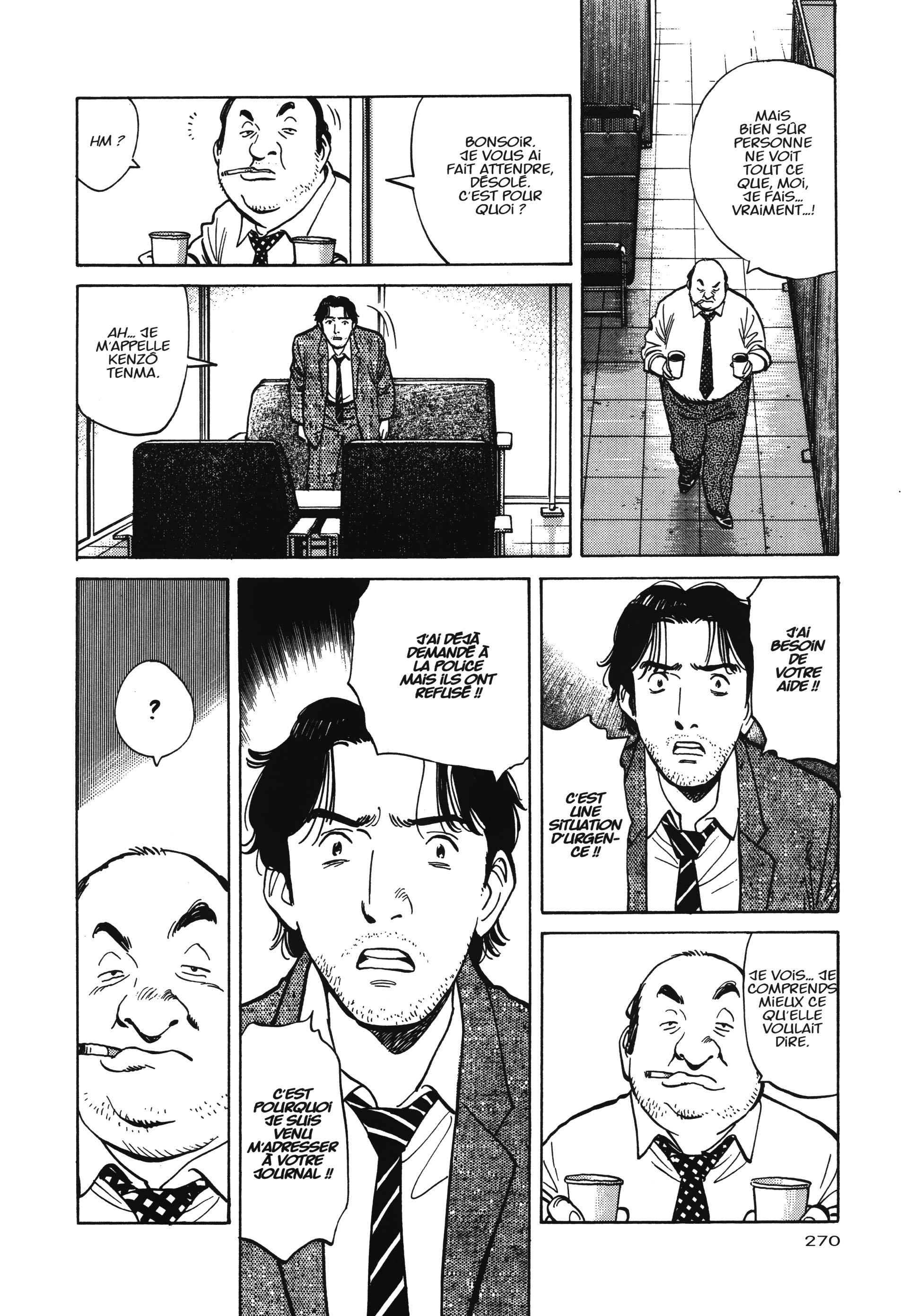 Read MonsterFR Manga Online
