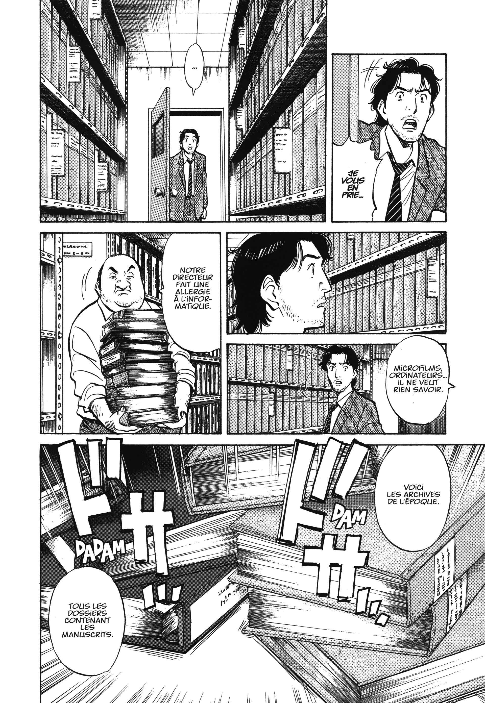 Read MonsterFR Manga Online
