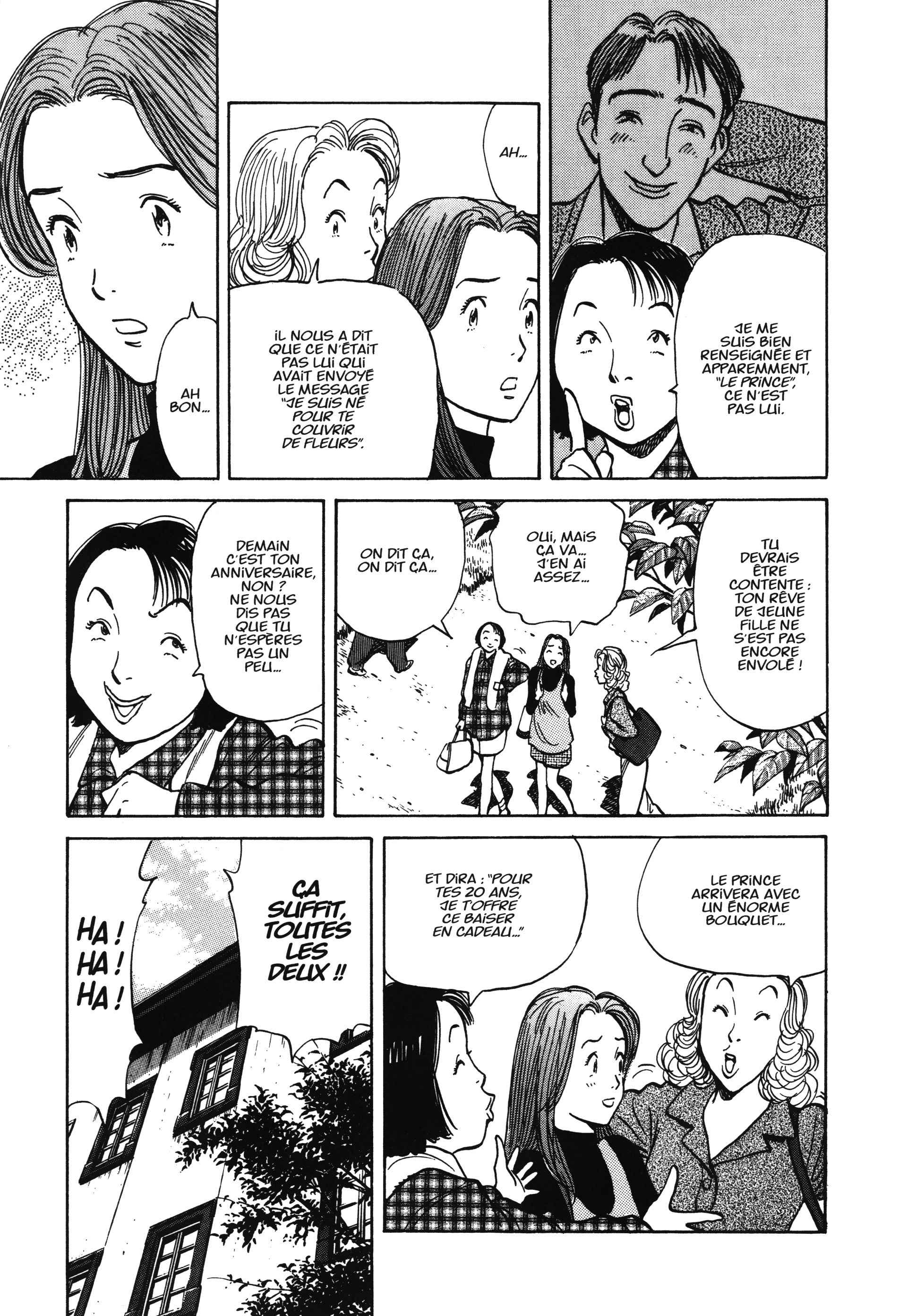 Read MonsterFR Manga Online