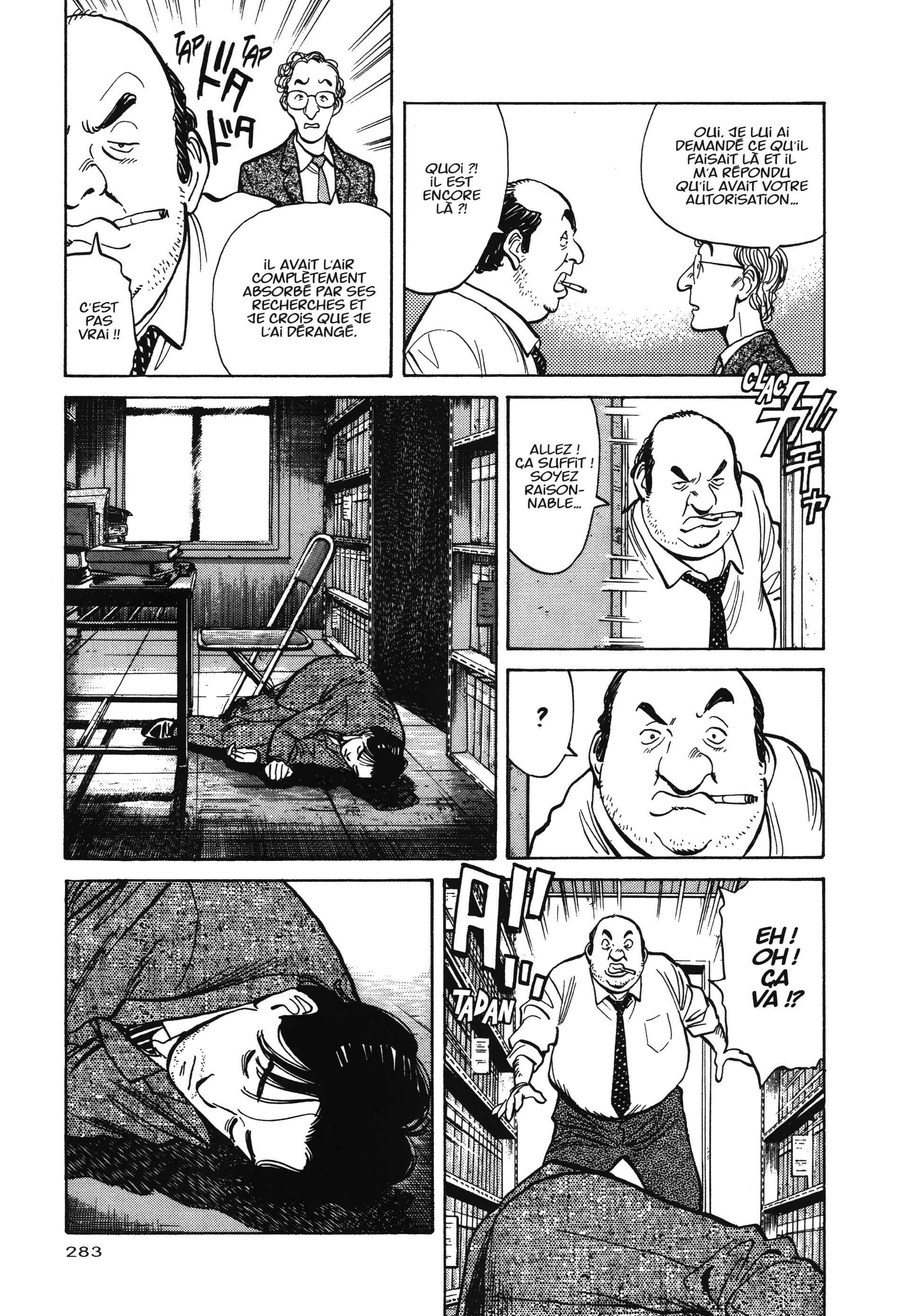 Read MonsterFR Manga Online