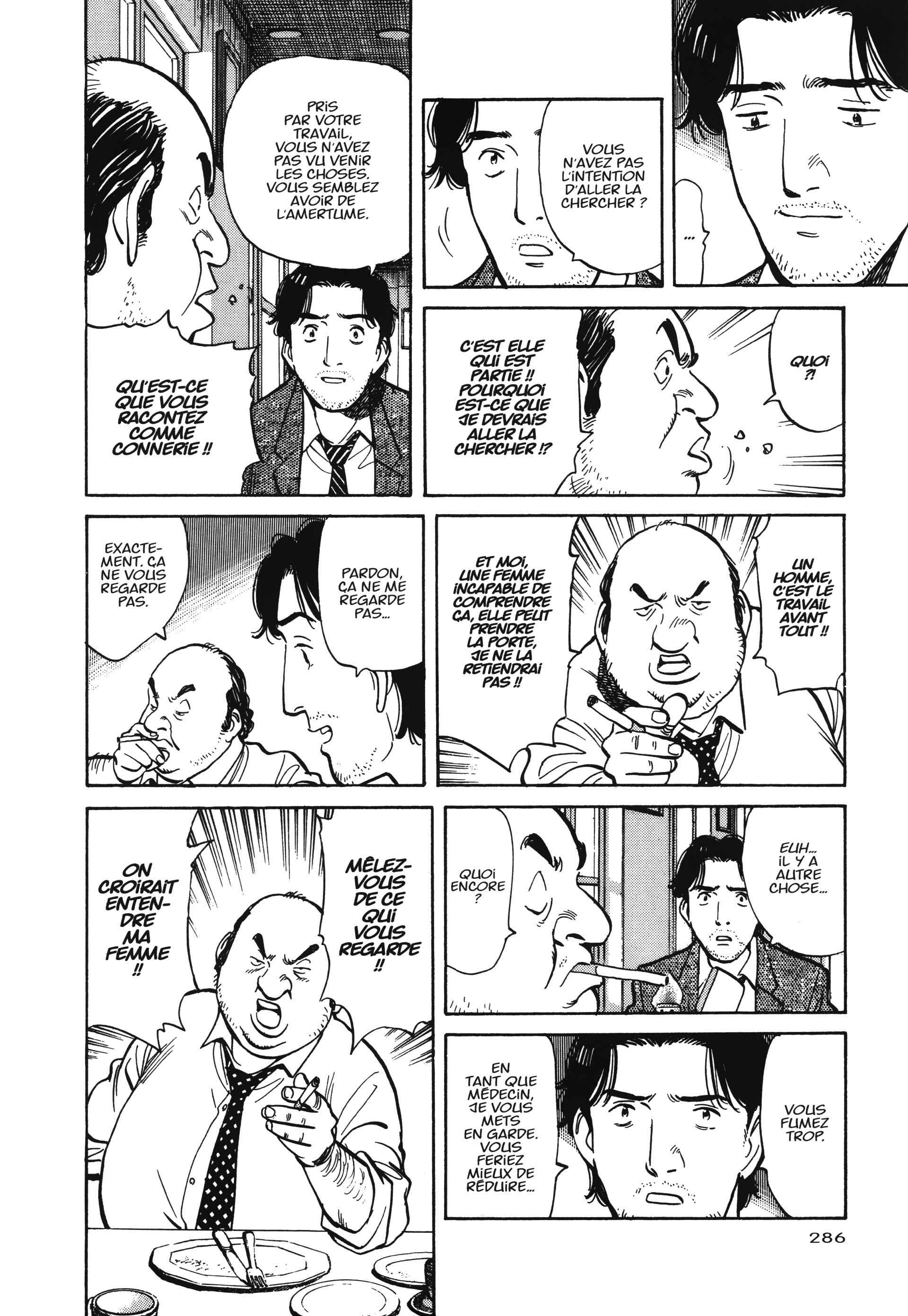 Read MonsterFR Manga Online