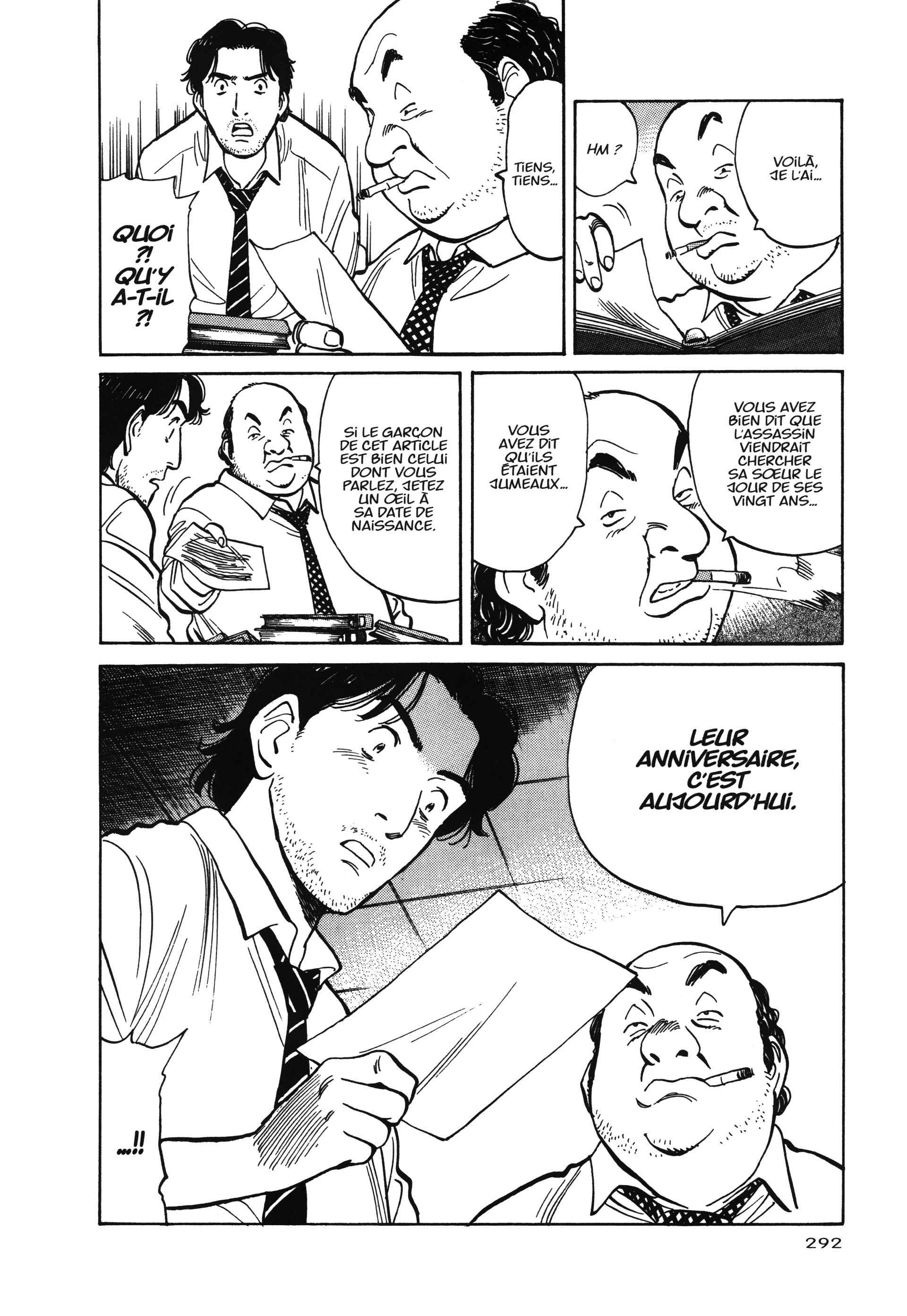 Read MonsterFR Manga Online