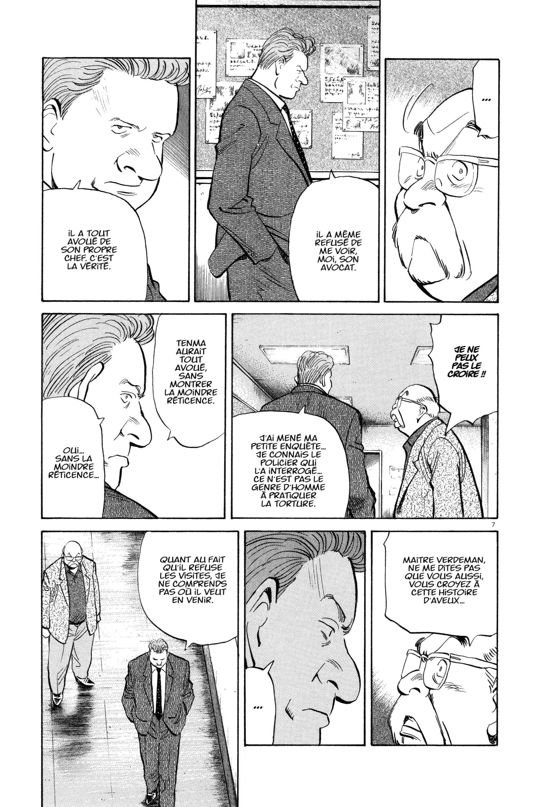 Read MonsterFR Manga Online
