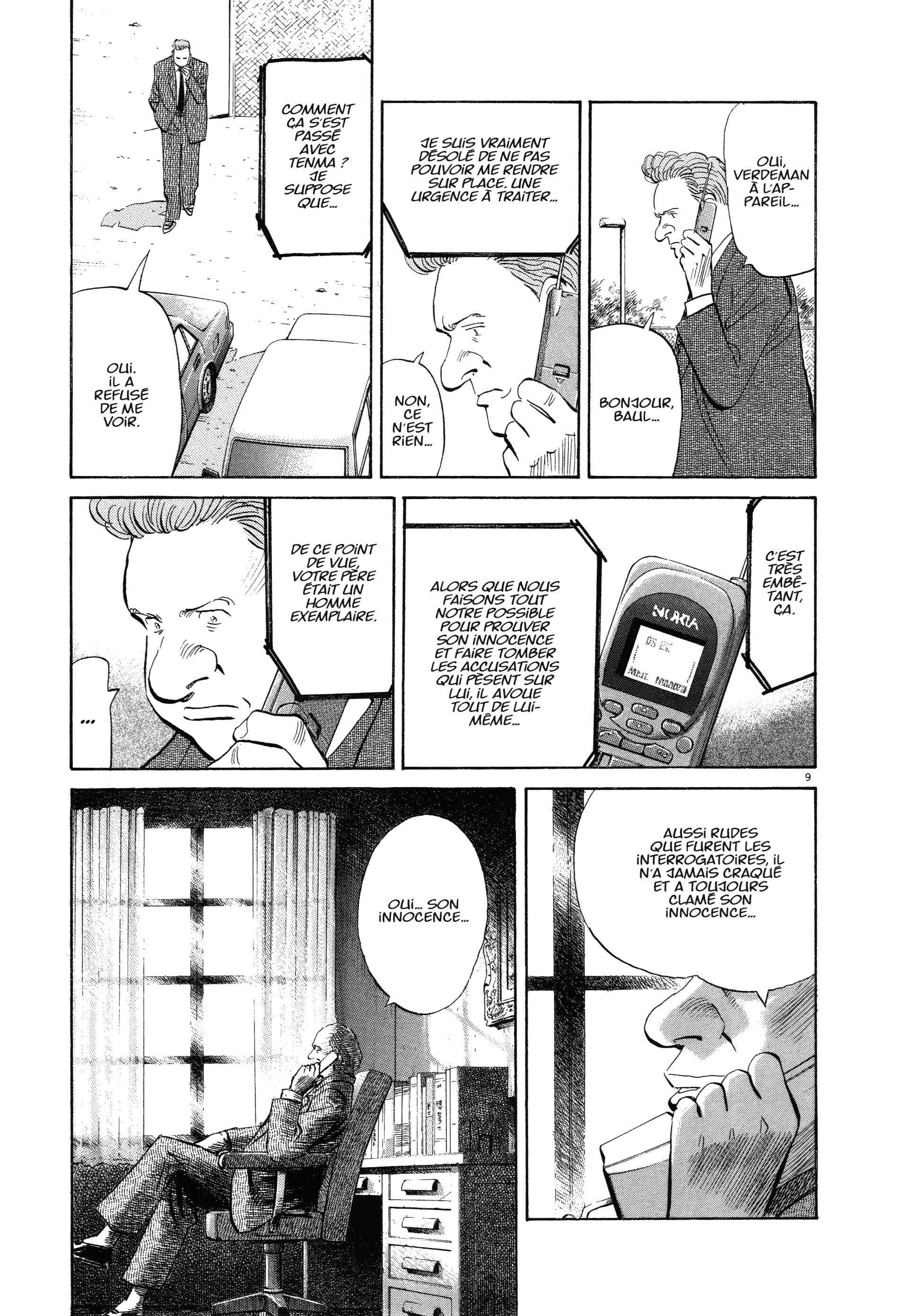 Read MonsterFR Manga Online