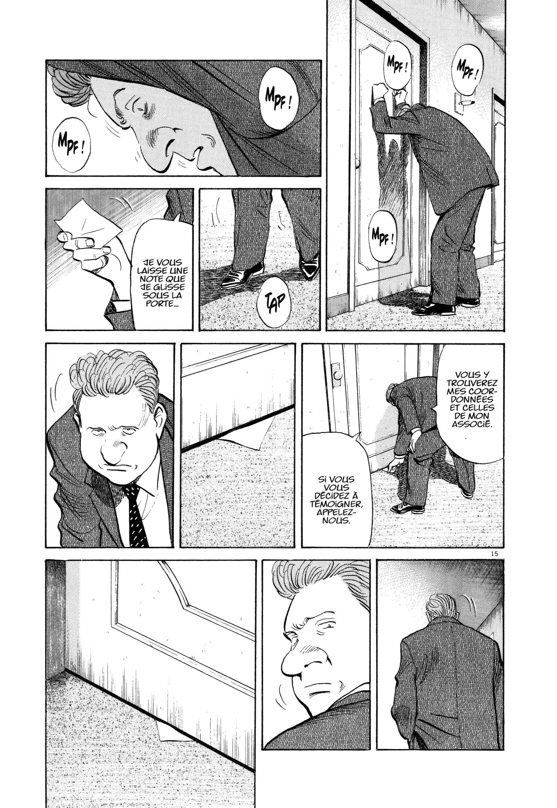 Read MonsterFR Manga Online
