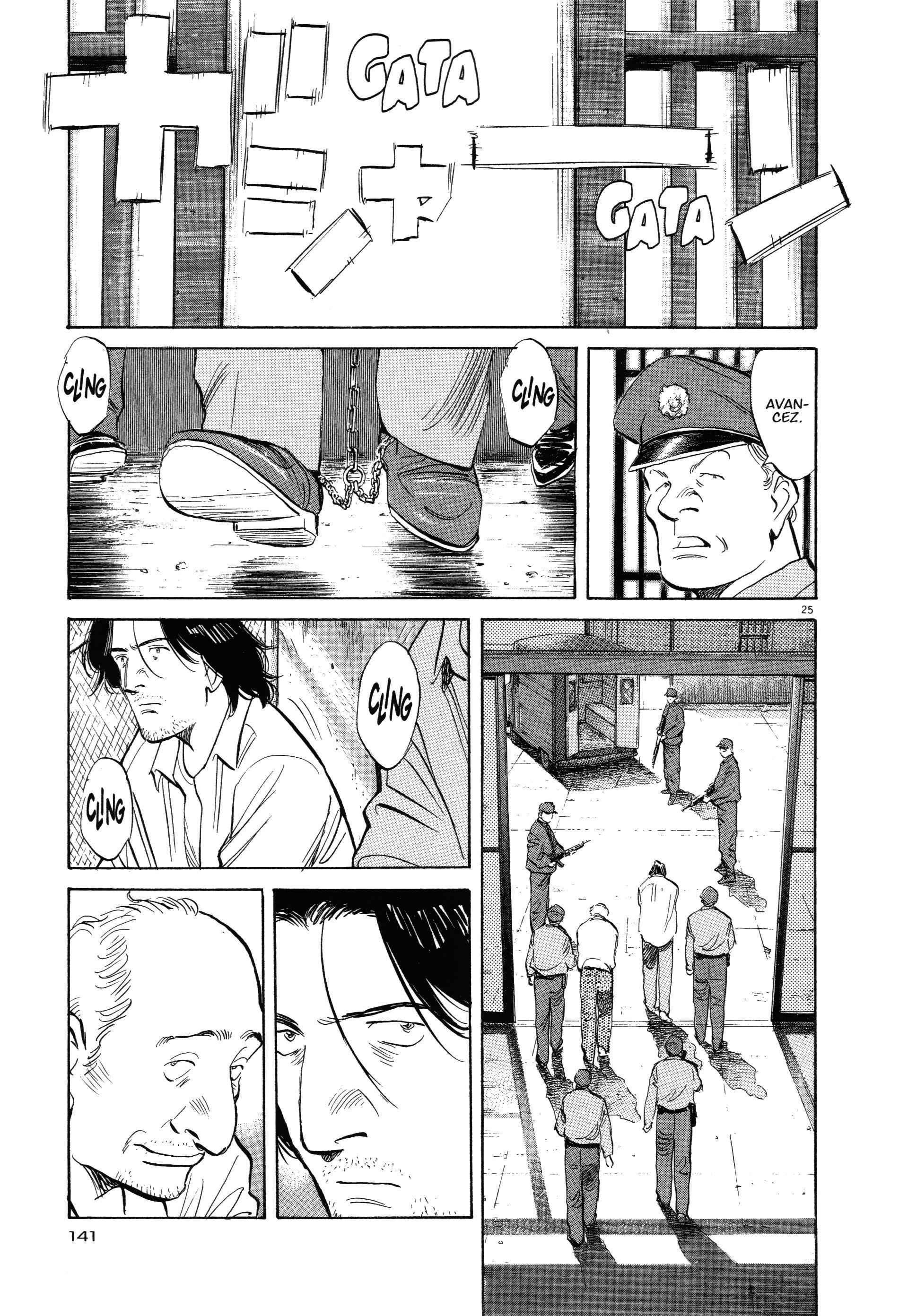 Read MonsterFR Manga Online
