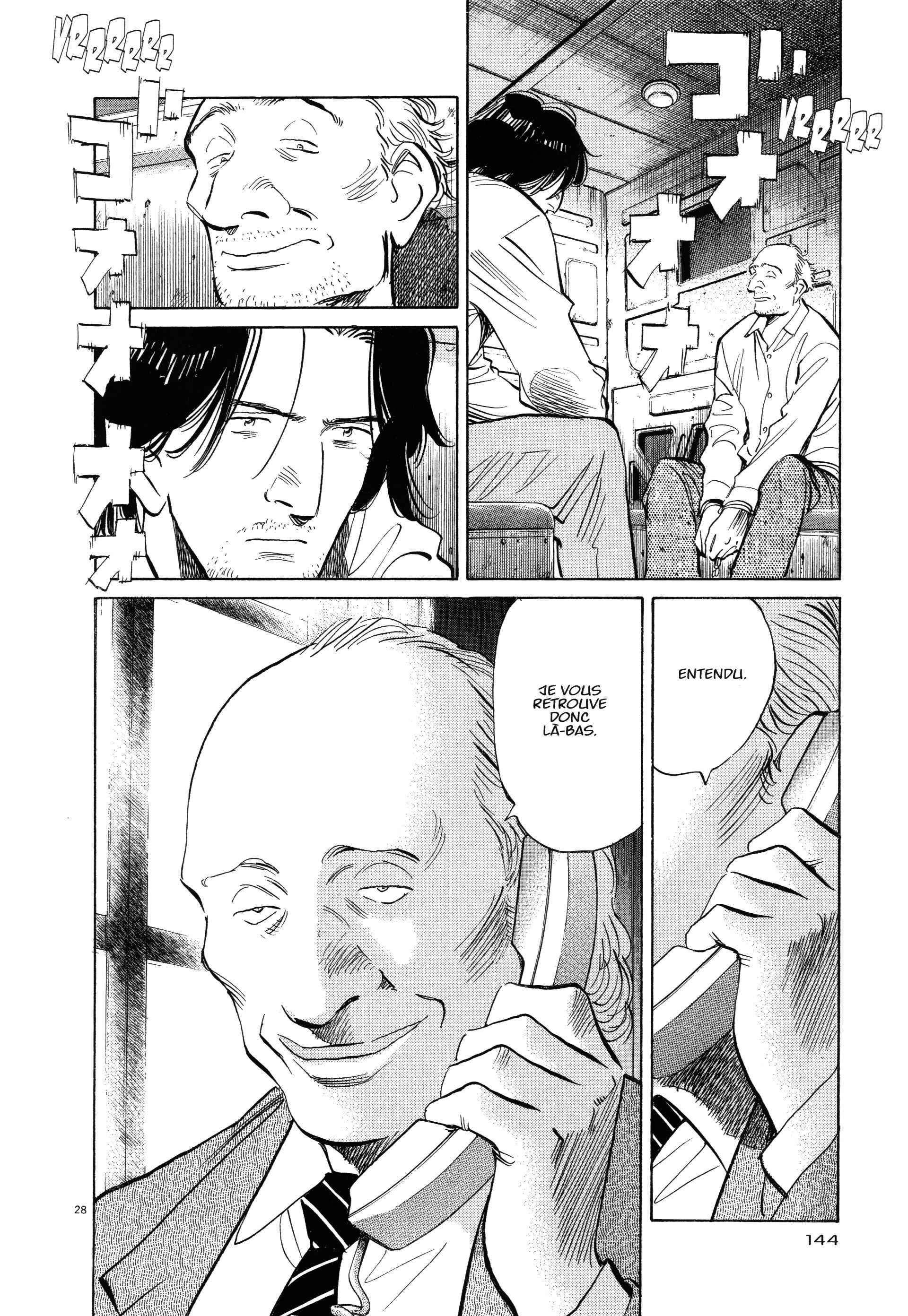 Read MonsterFR Manga Online