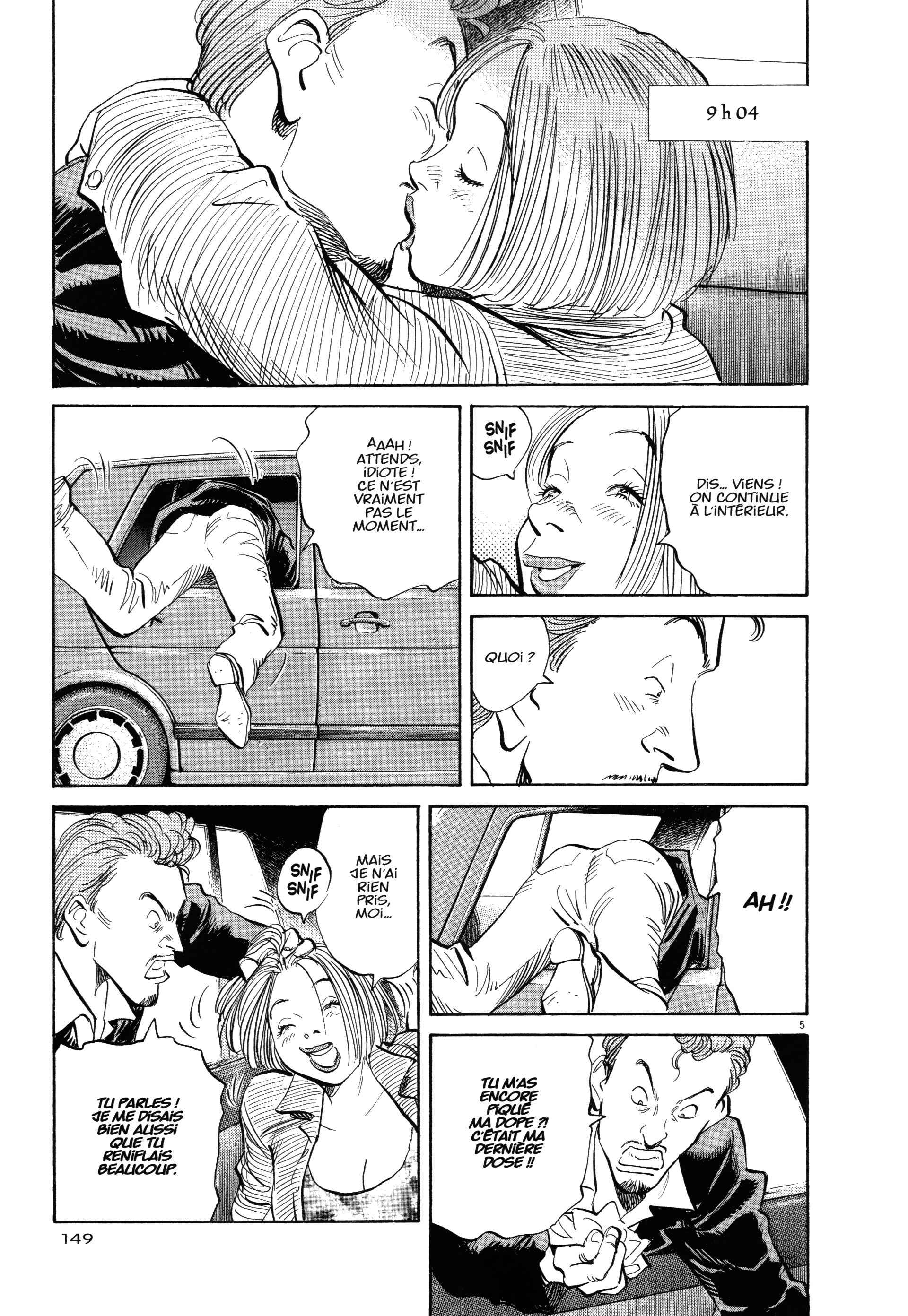 Read MonsterFR Manga Online