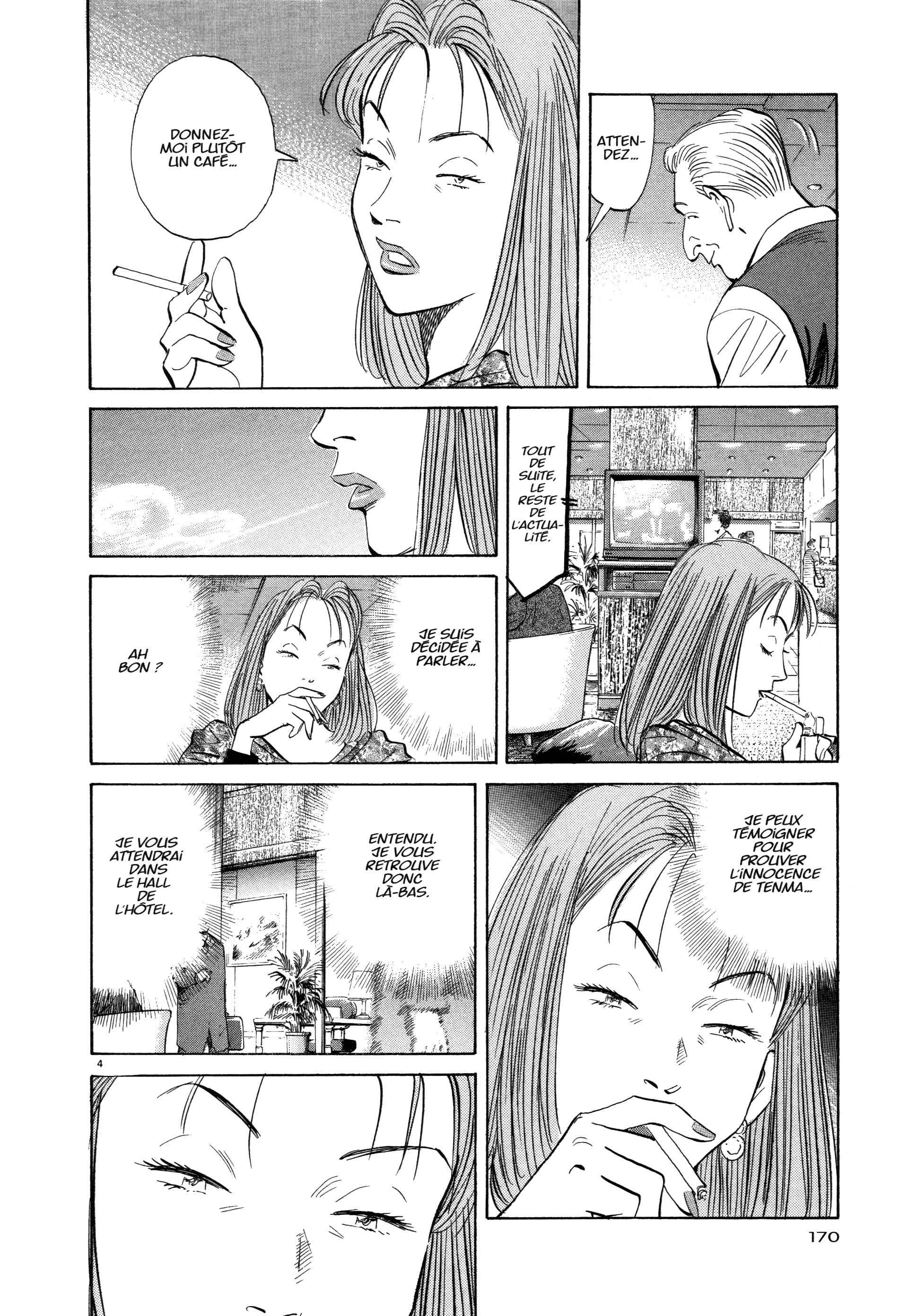 Read MonsterFR Manga Online