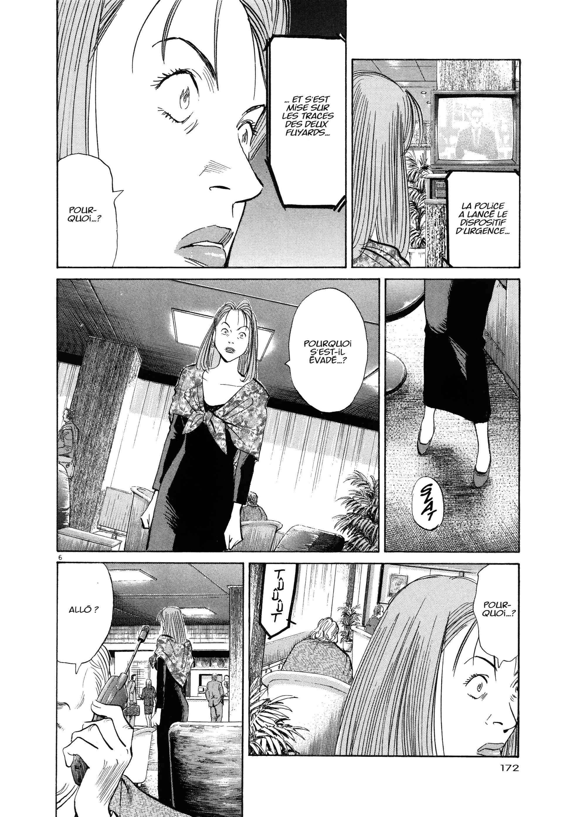 Read MonsterFR Manga Online