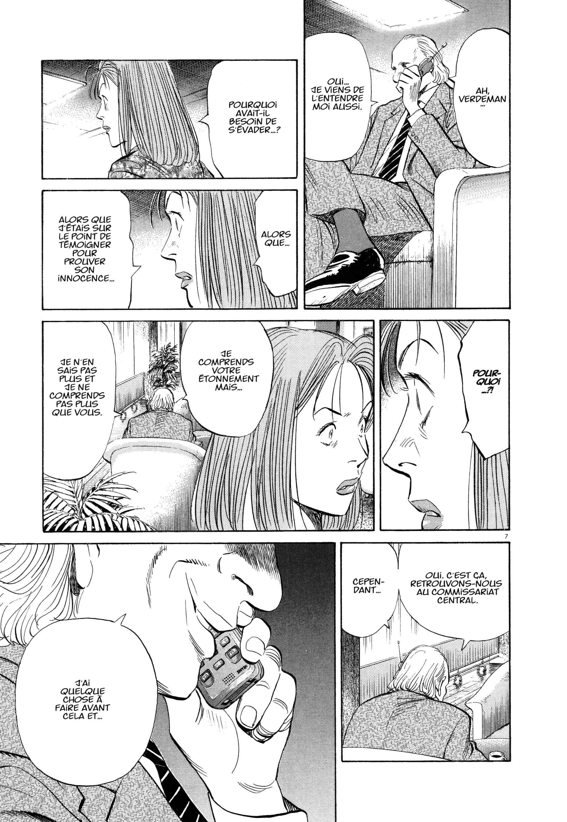 Read MonsterFR Manga Online