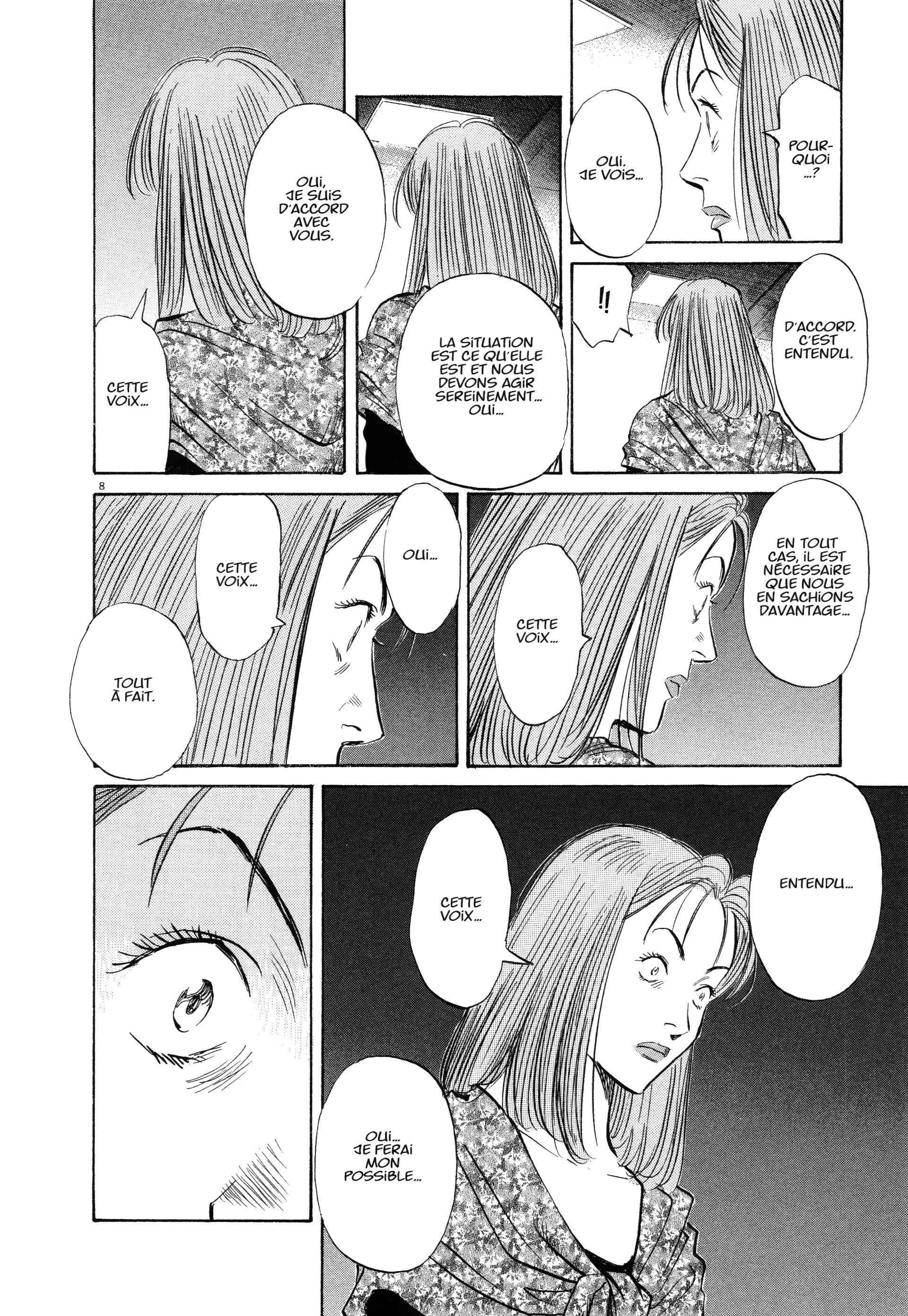 Read MonsterFR Manga Online