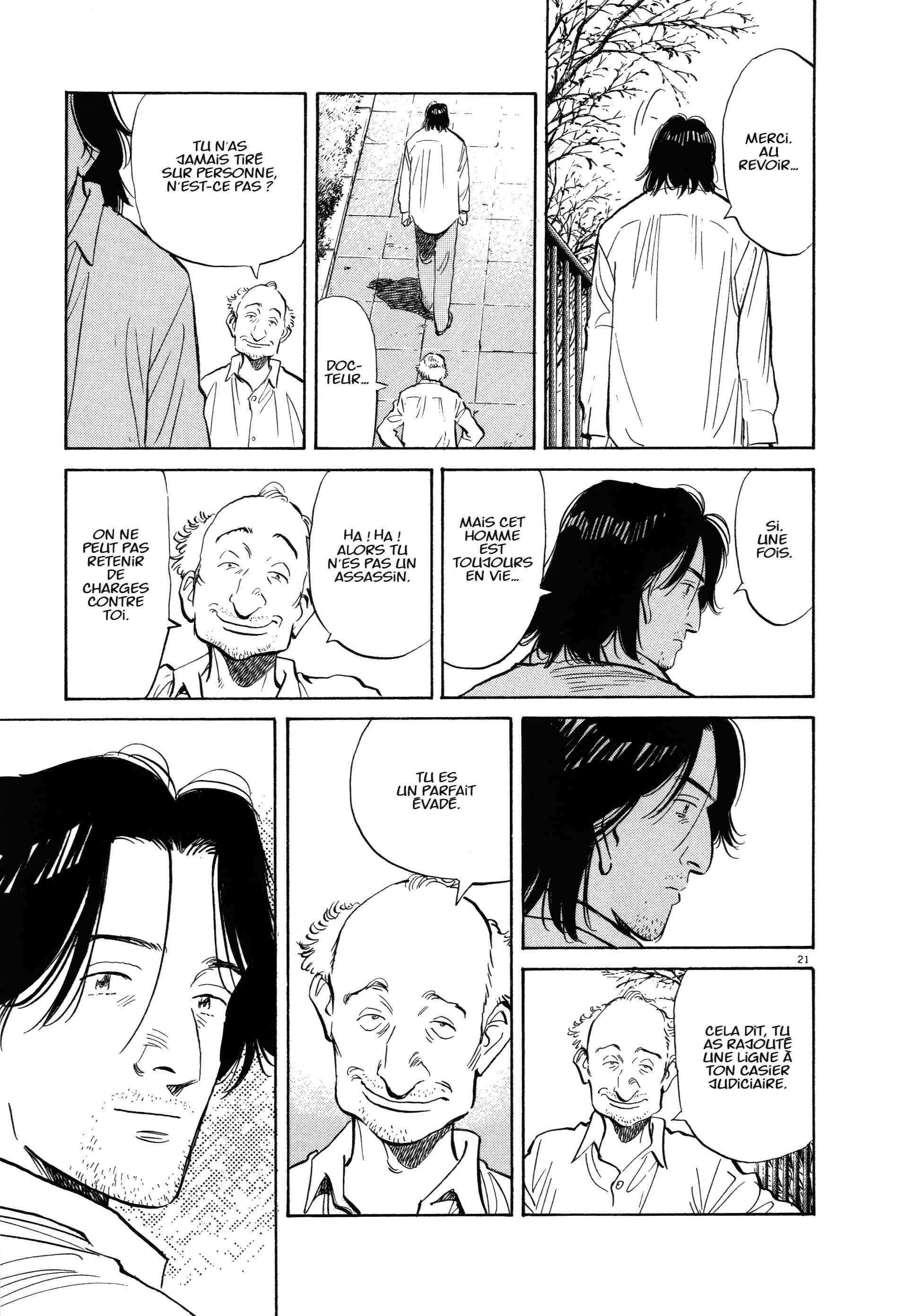 Read MonsterFR Manga Online