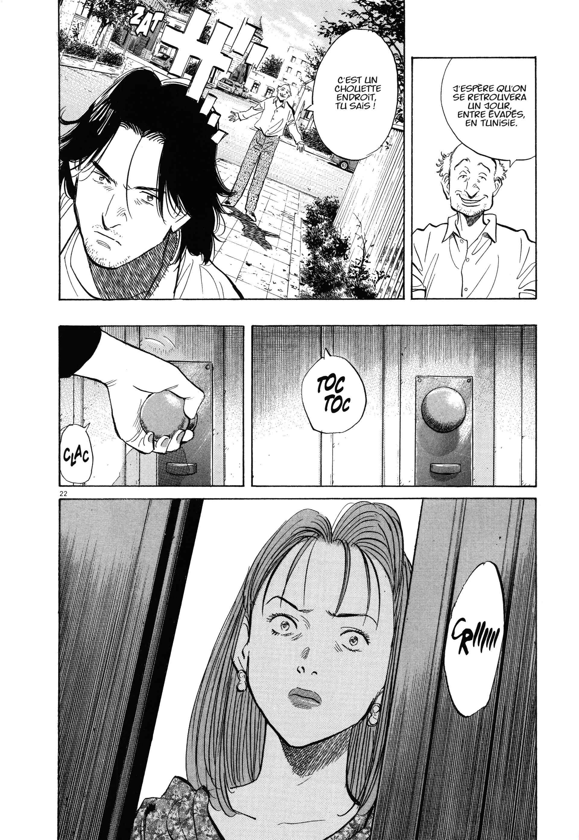 Read MonsterFR Manga Online