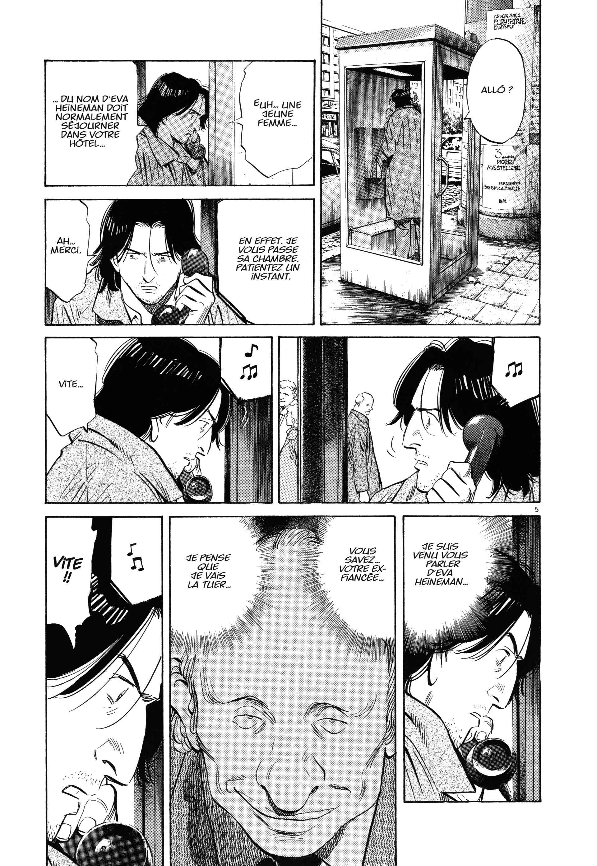 Read MonsterFR Manga Online