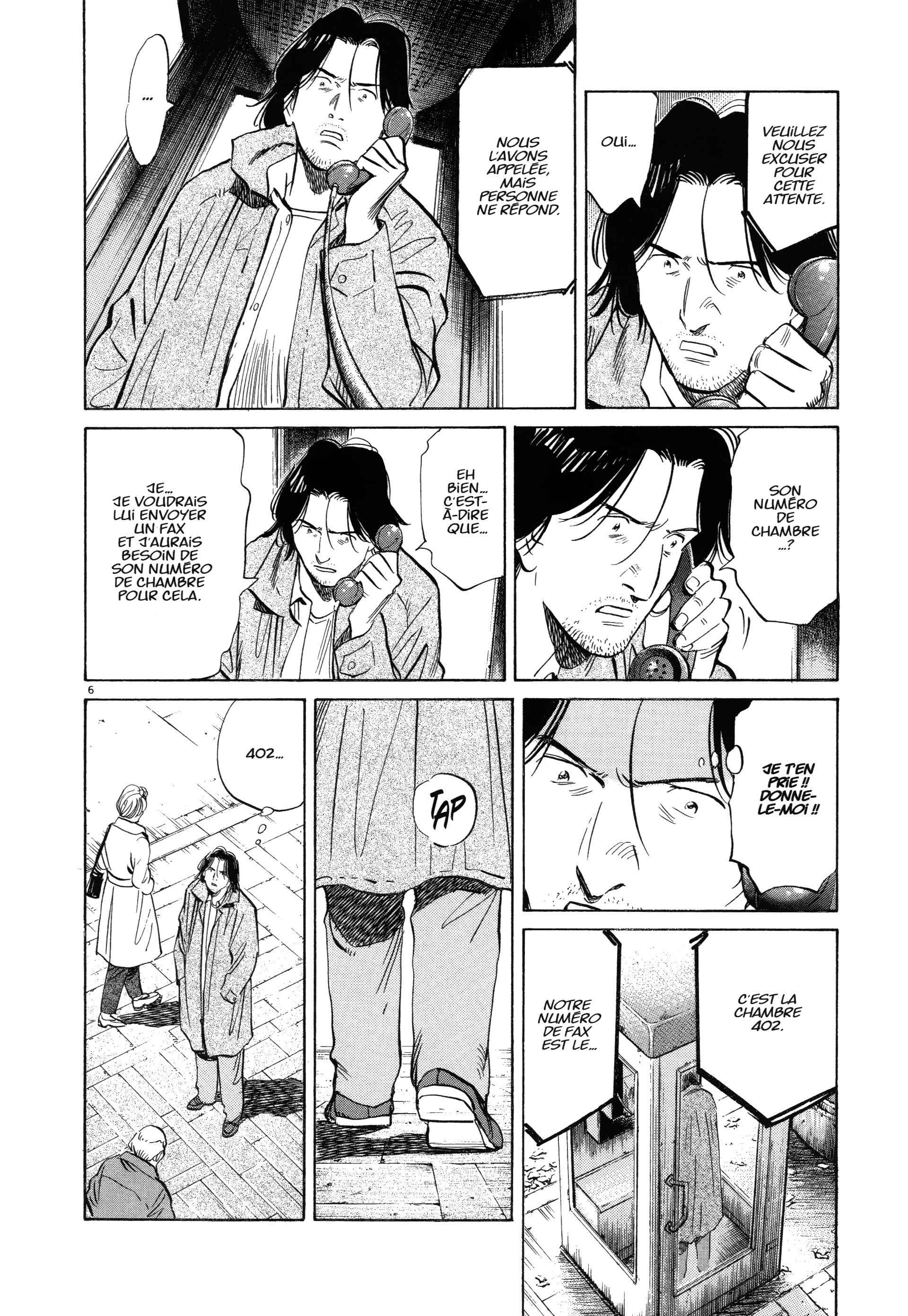 Read MonsterFR Manga Online