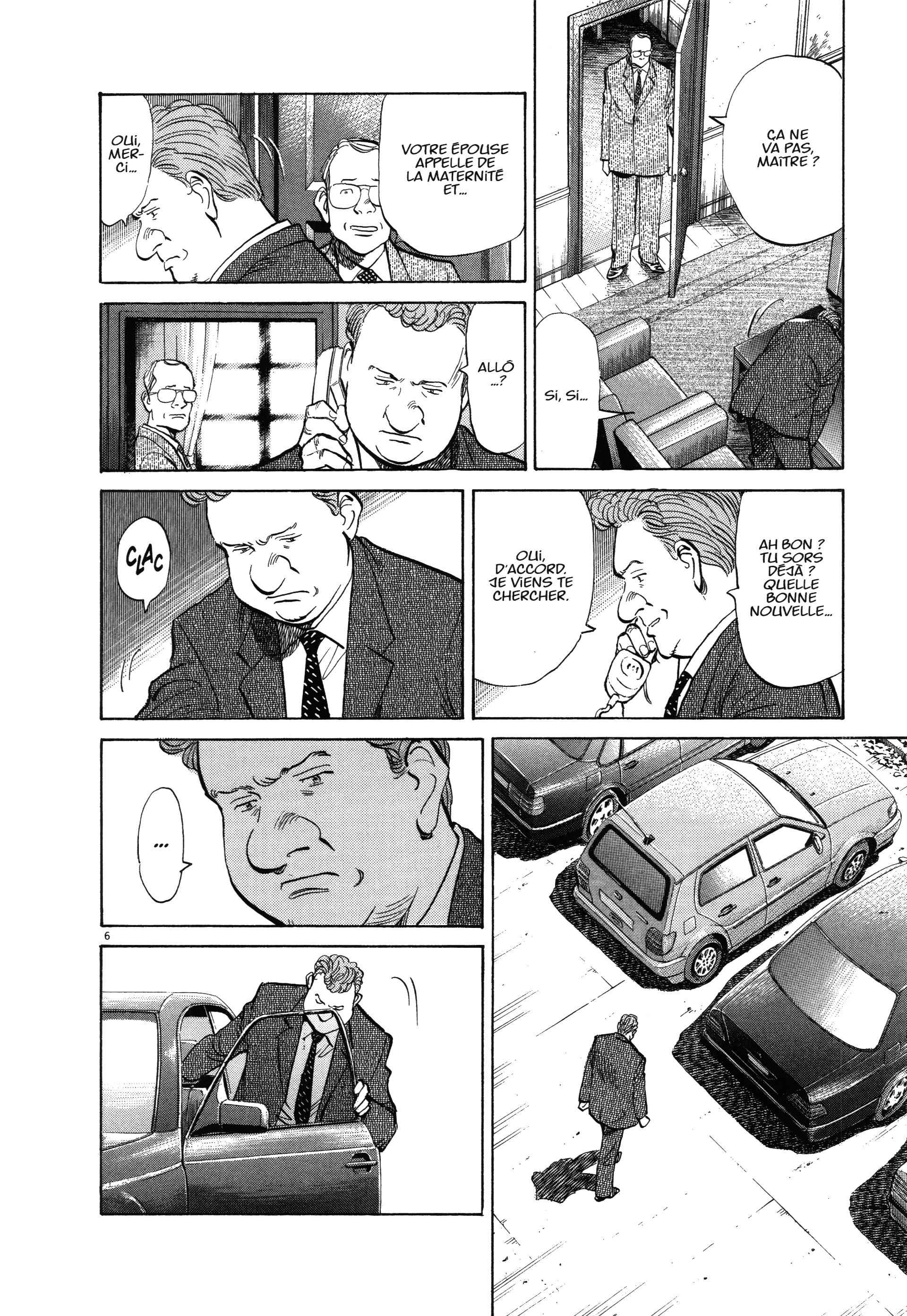 Read MonsterFR Manga Online