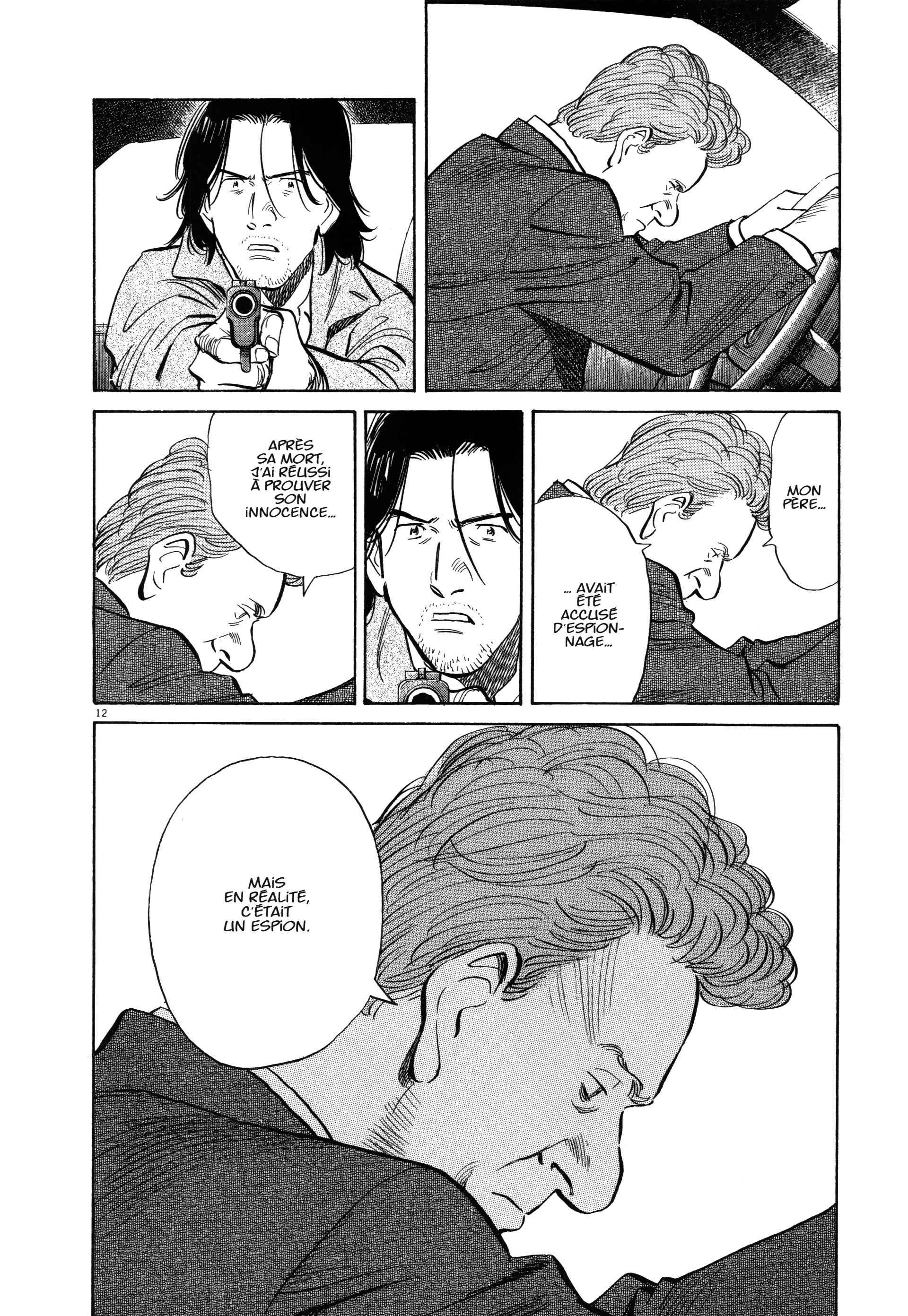 Read MonsterFR Manga Online