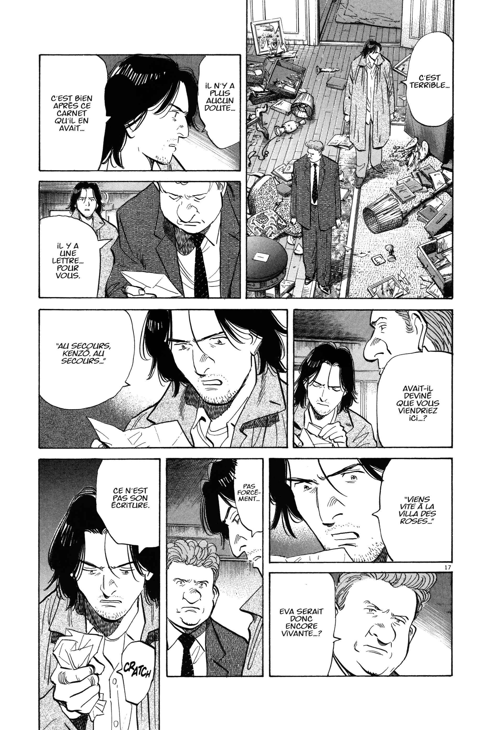 Read MonsterFR Manga Online