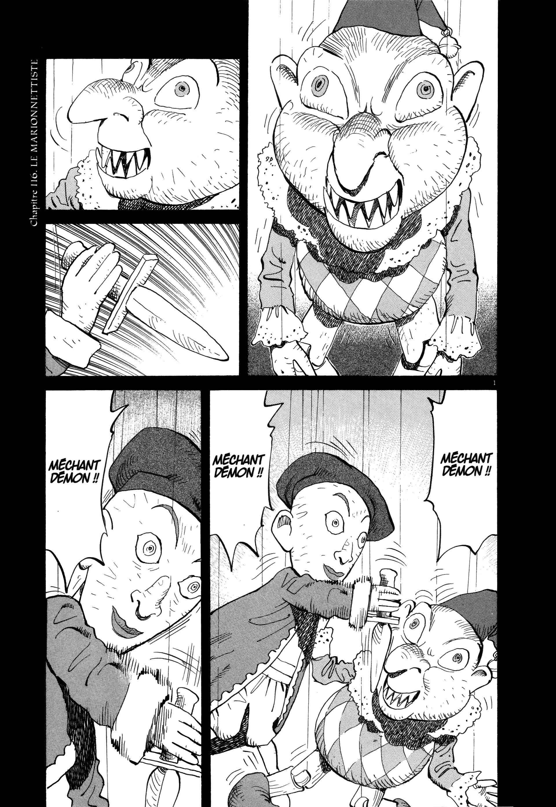 Read MonsterFR Manga Online