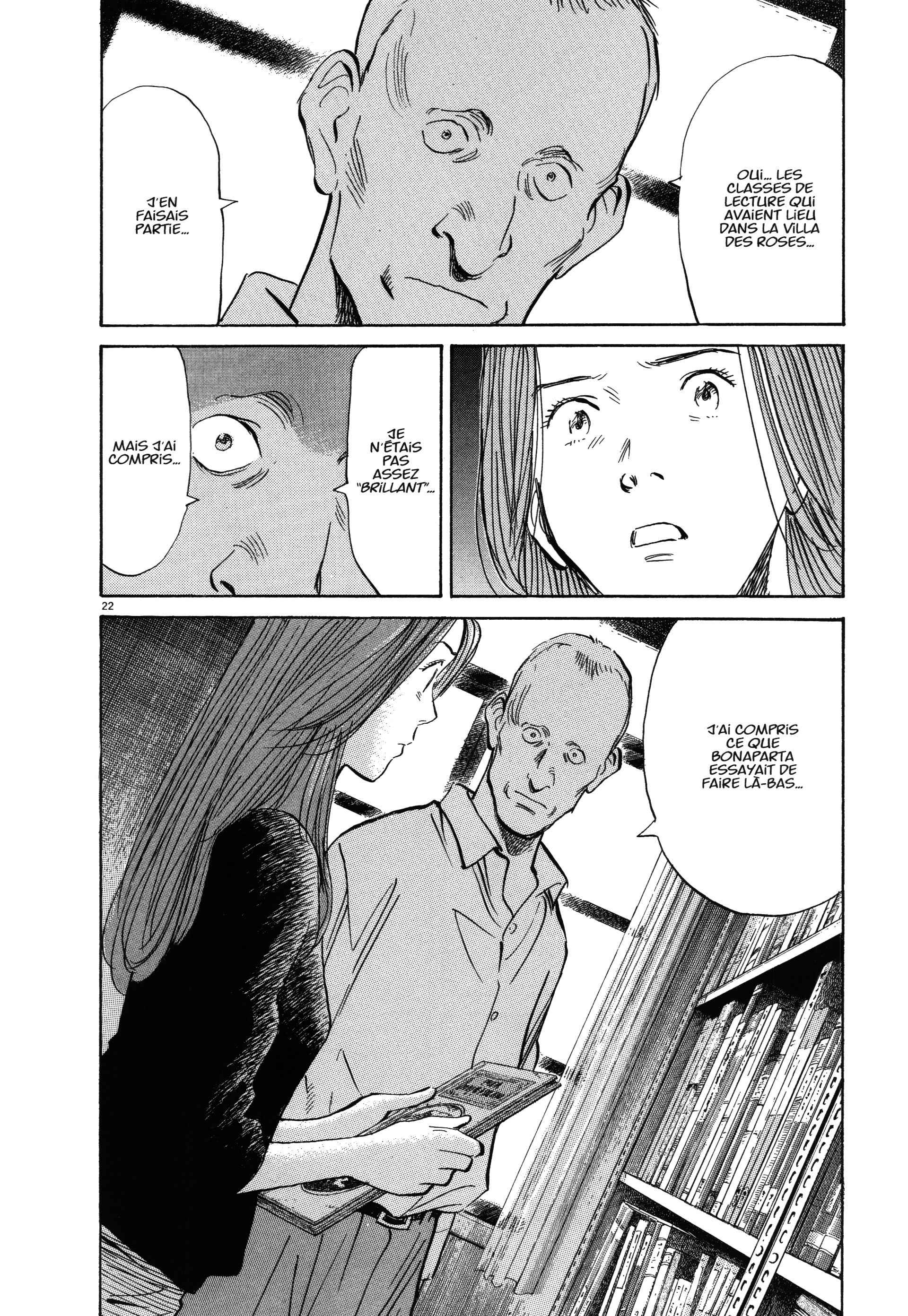 Read MonsterFR Manga Online