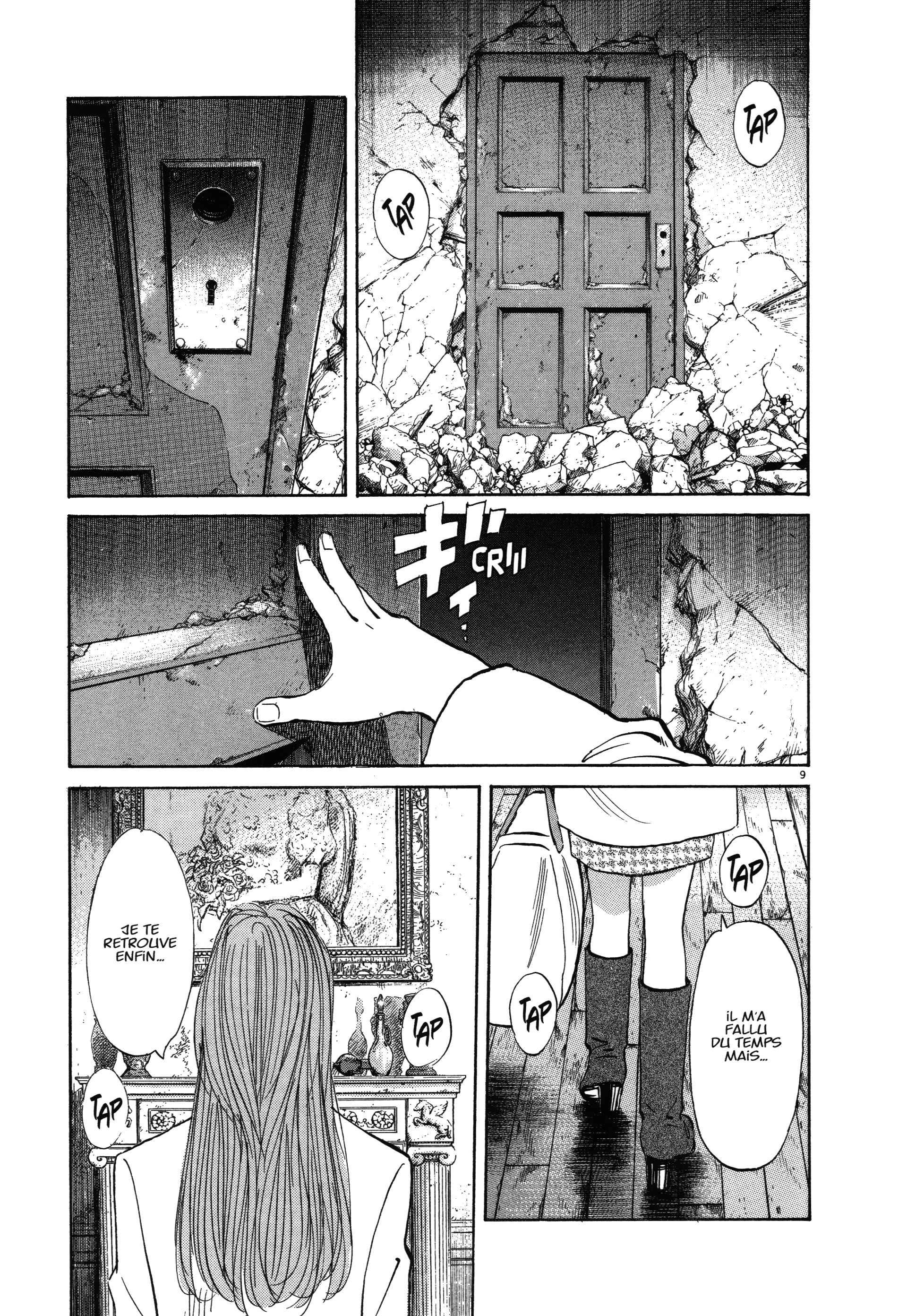 Read MonsterFR Manga Online