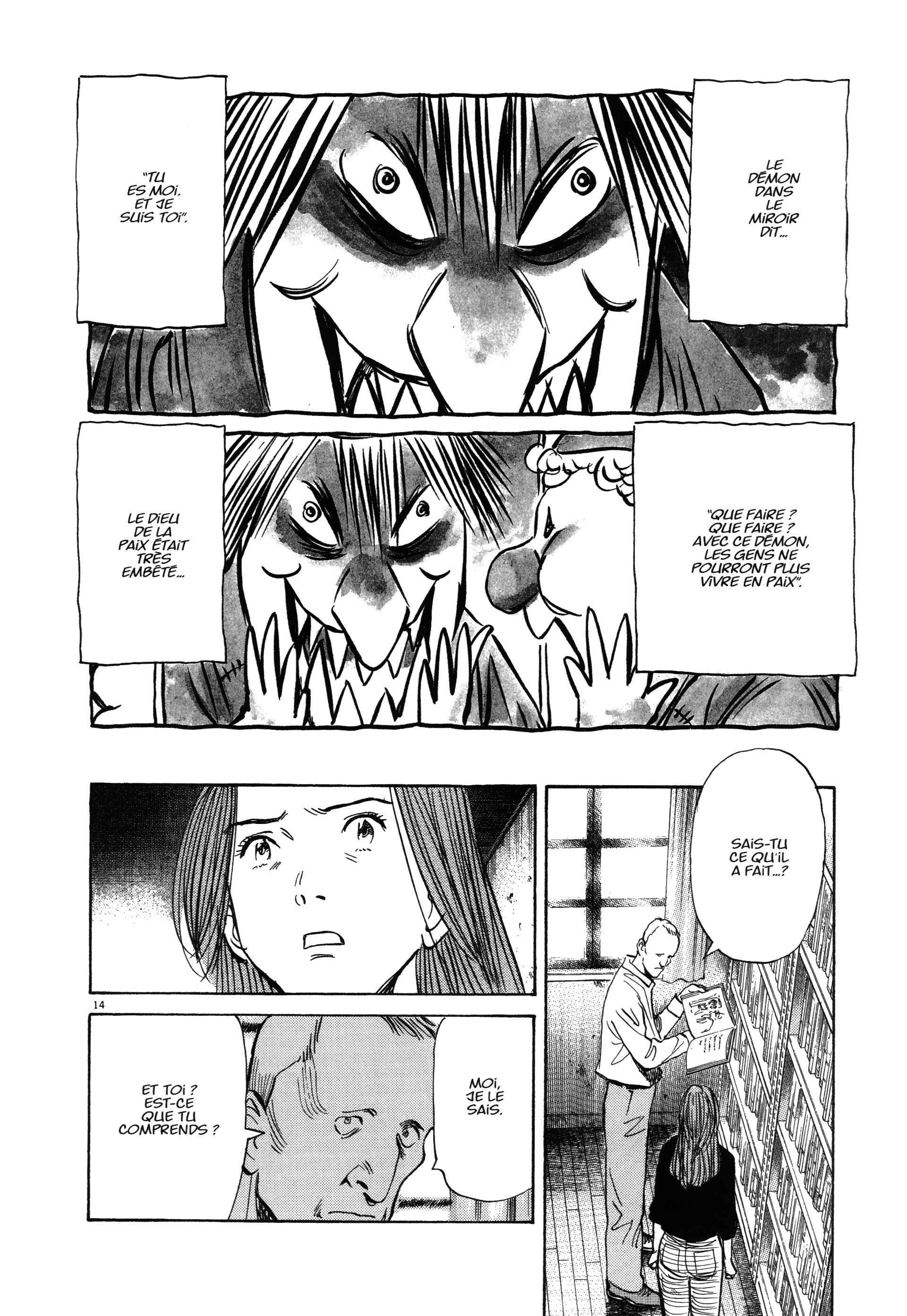 Read MonsterFR Manga Online