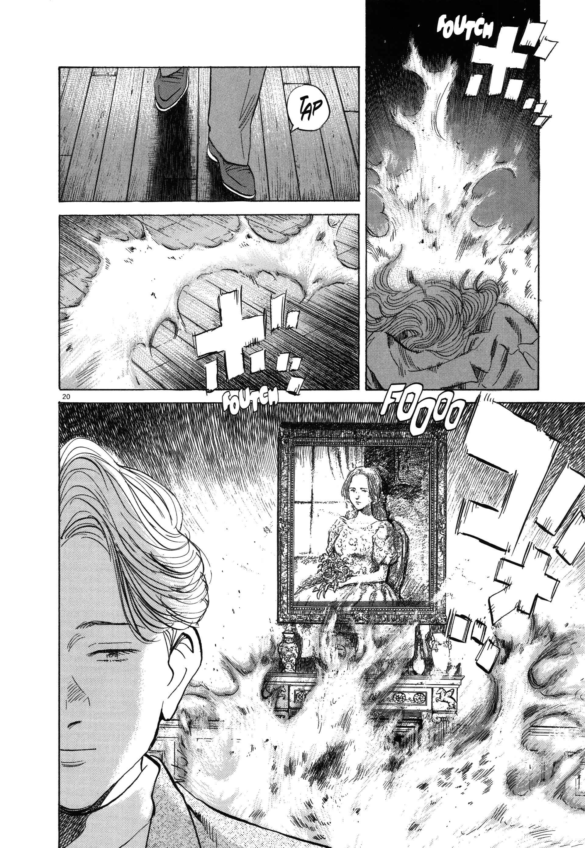 Read MonsterFR Manga Online