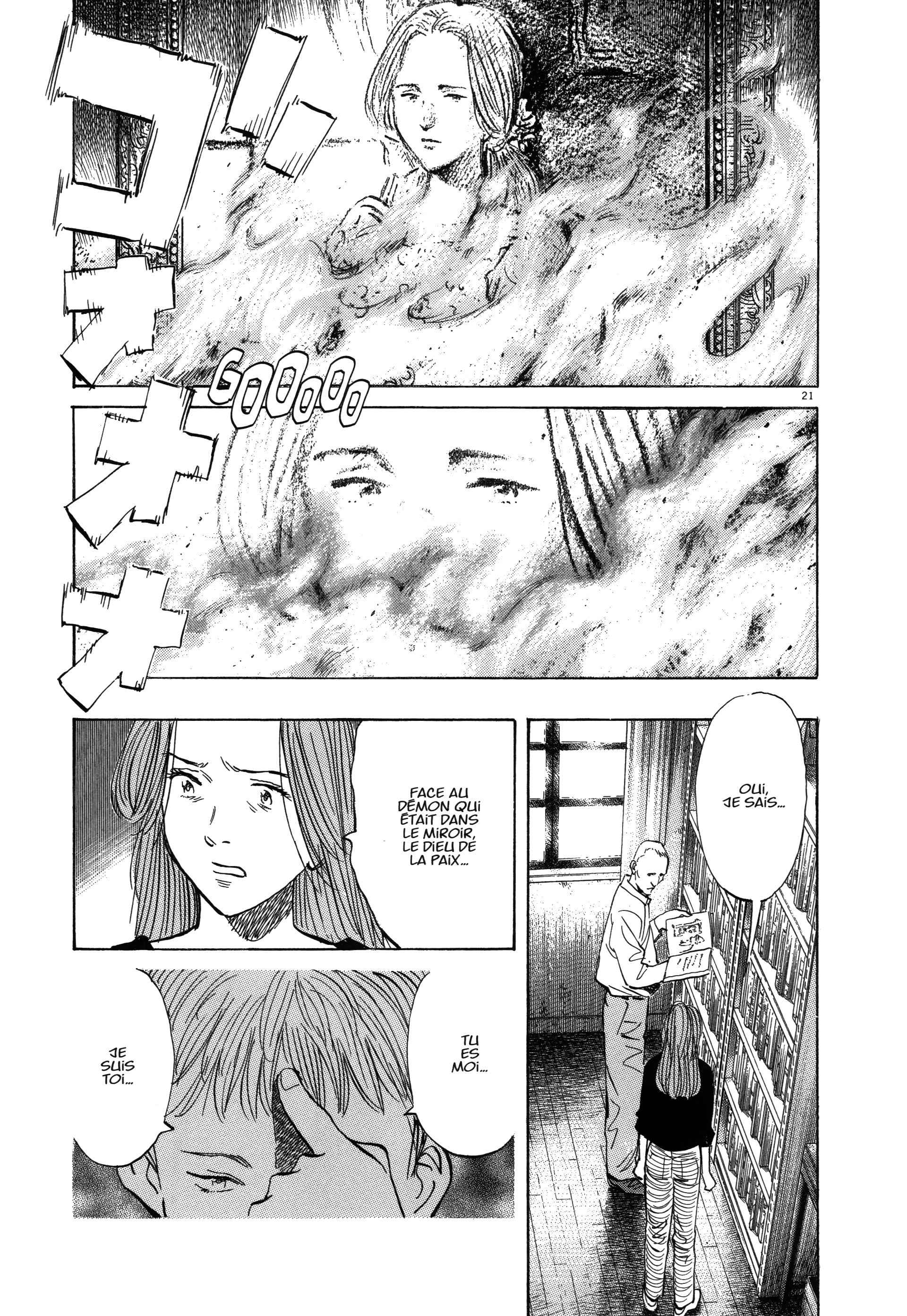 Read MonsterFR Manga Online
