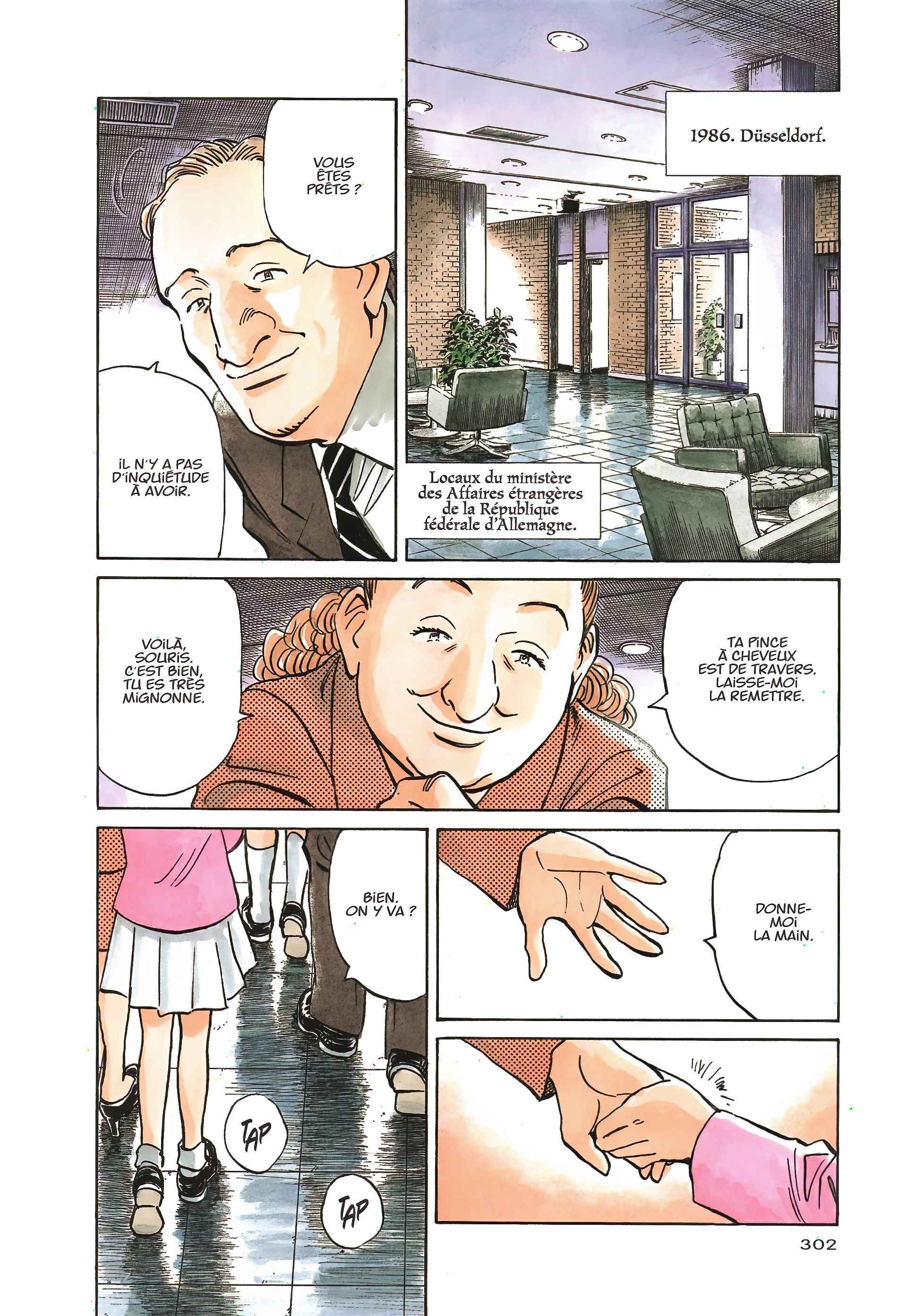 Read MonsterFR Manga Online