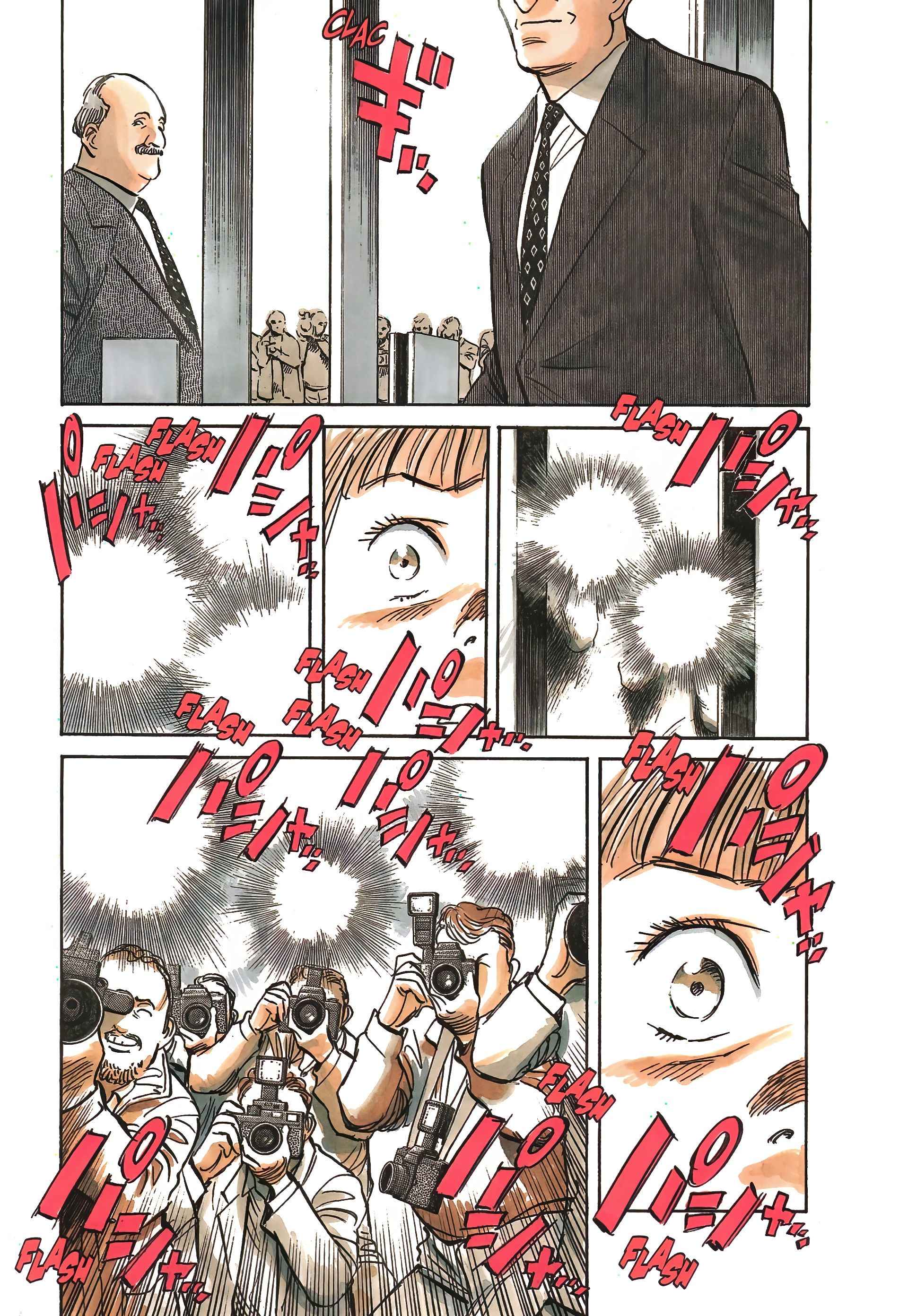 Read MonsterFR Manga Online