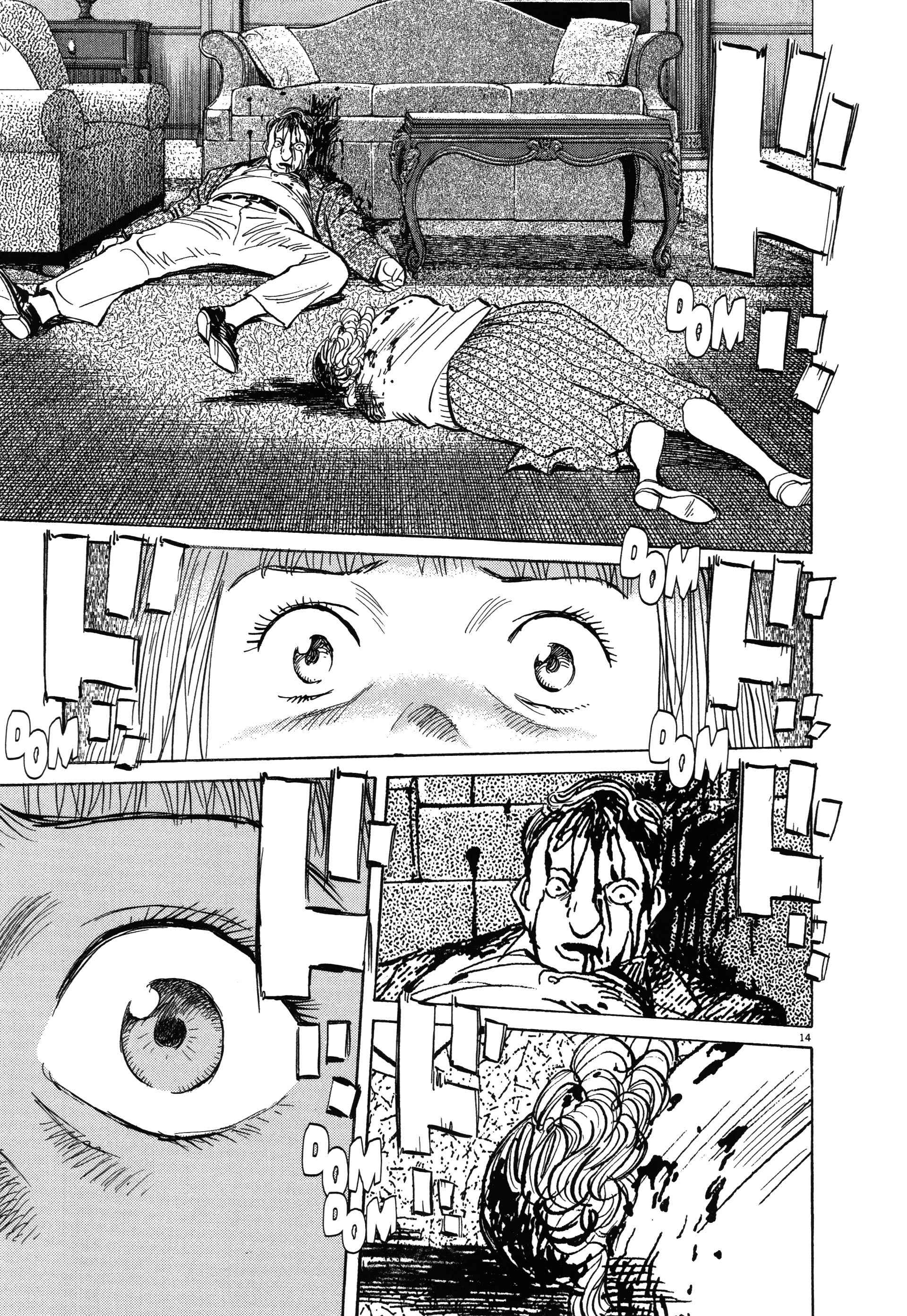 Read MonsterFR Manga Online
