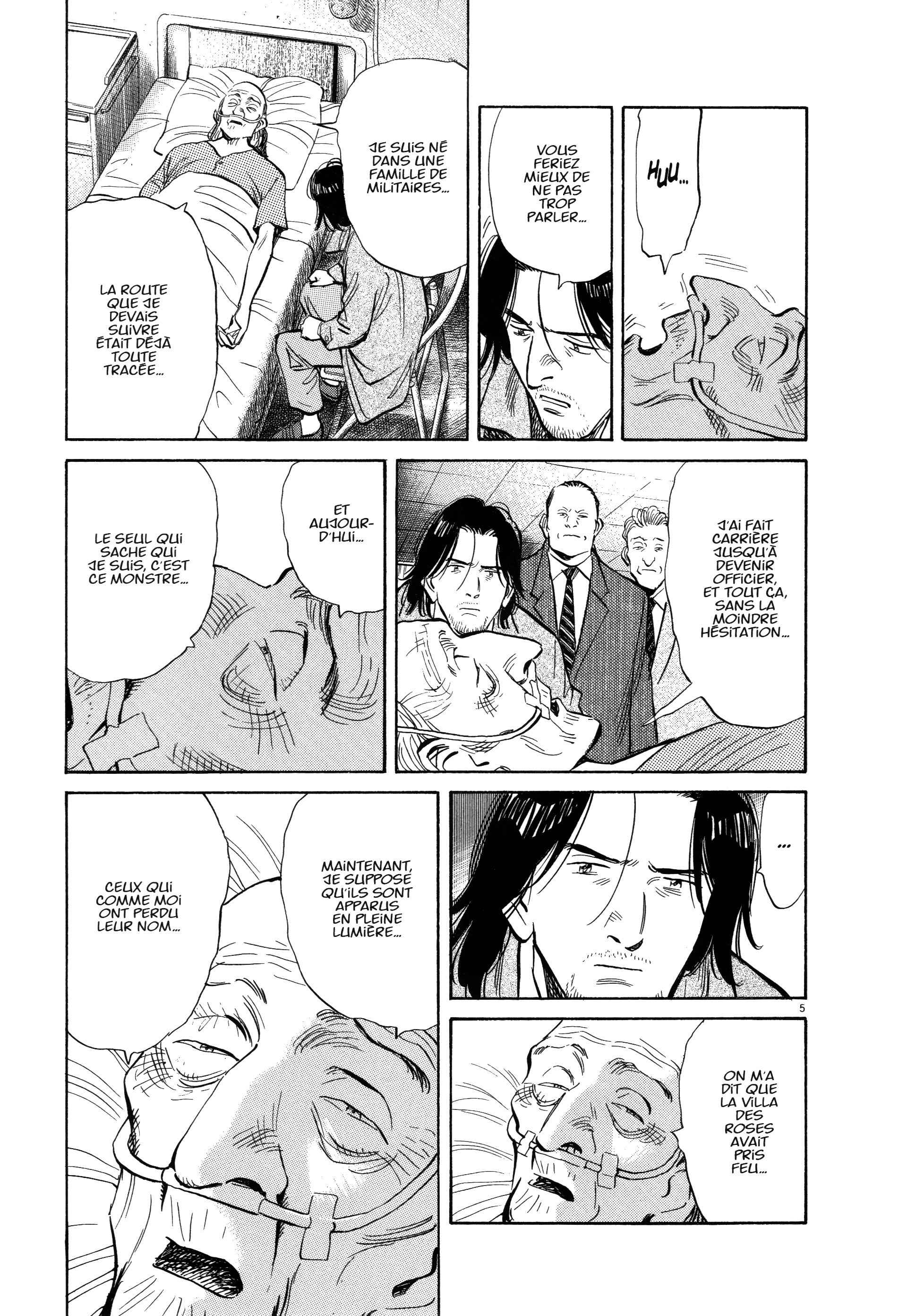 Read MonsterFR Manga Online
