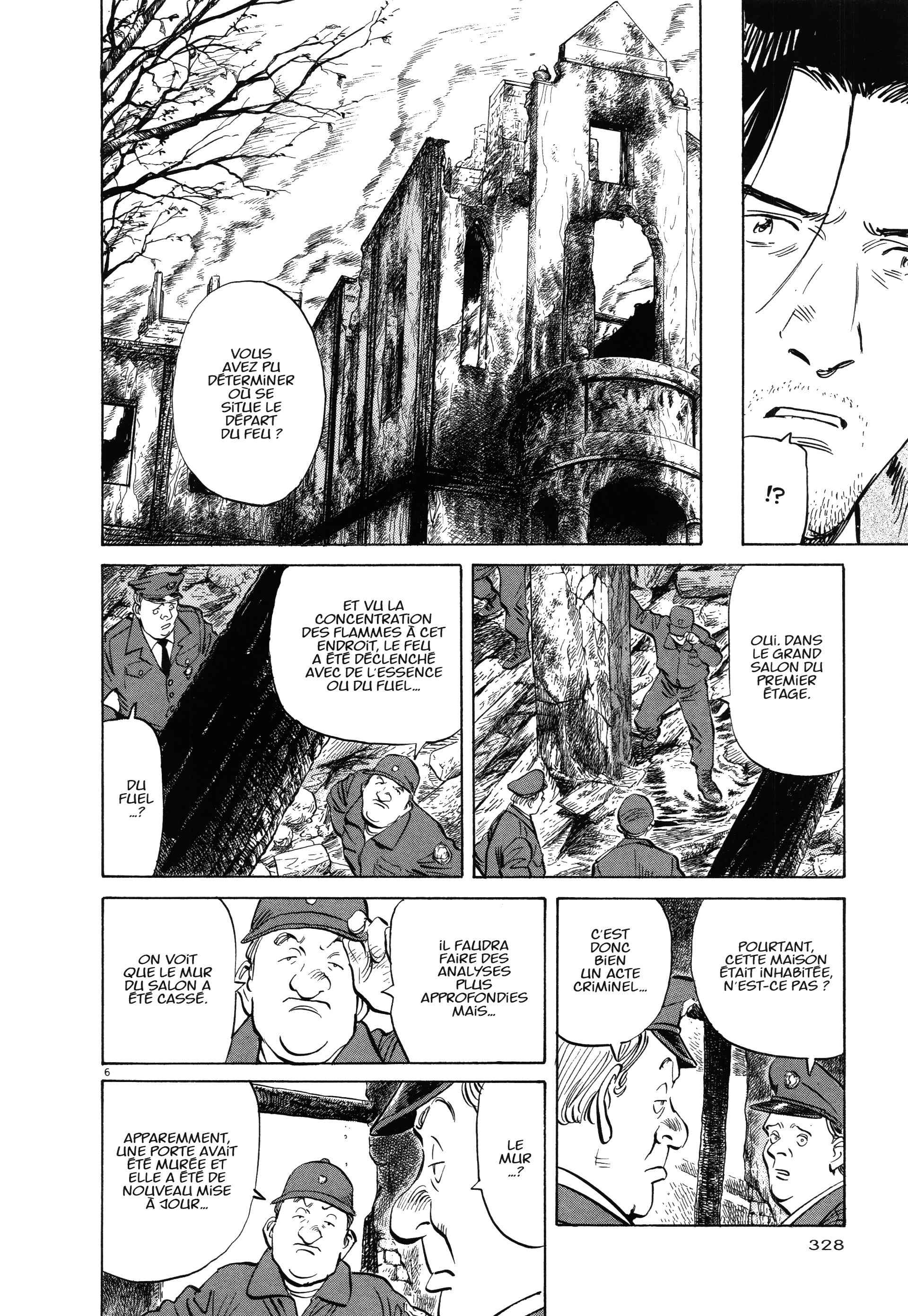 Read MonsterFR Manga Online