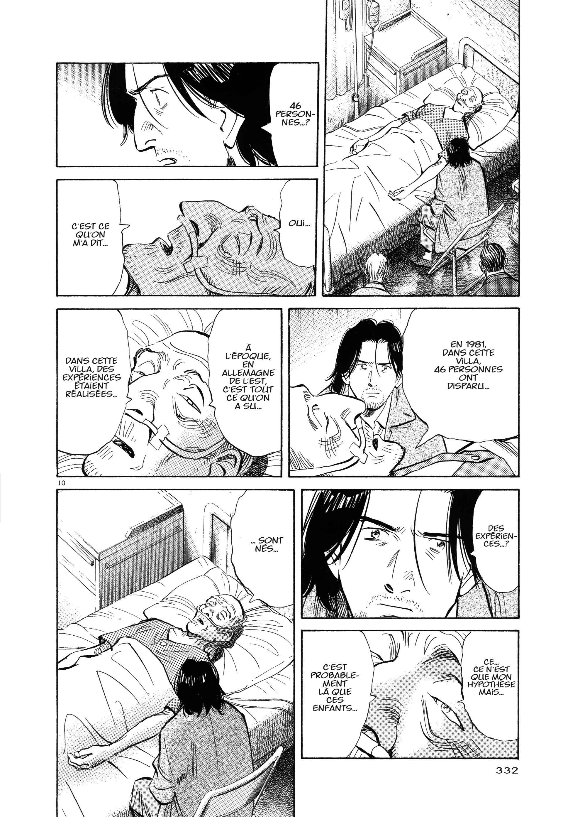 Read MonsterFR Manga Online