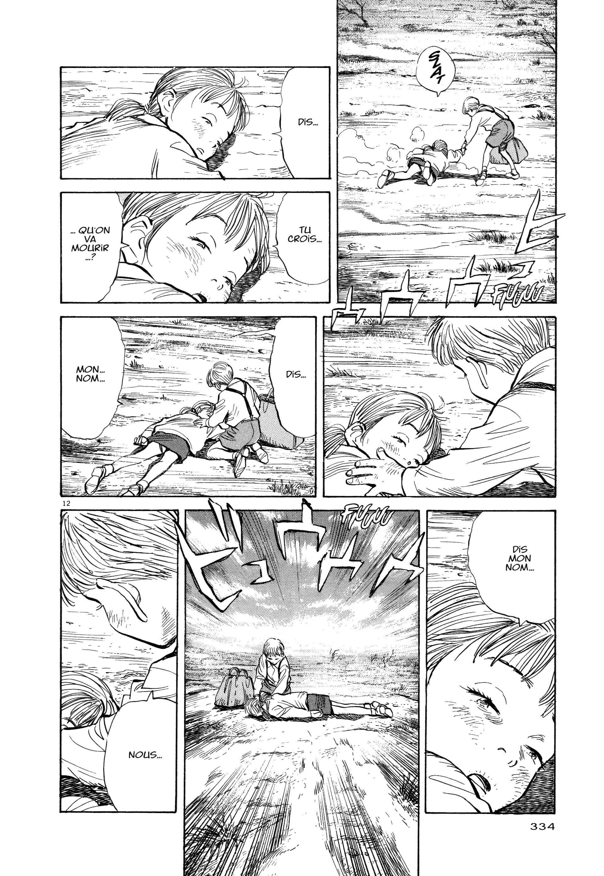 Read MonsterFR Manga Online