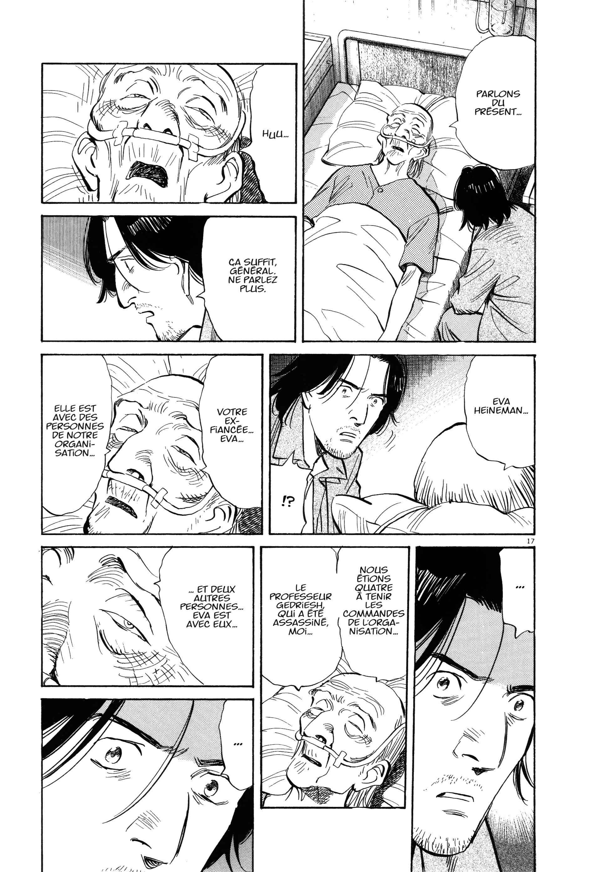 Read MonsterFR Manga Online