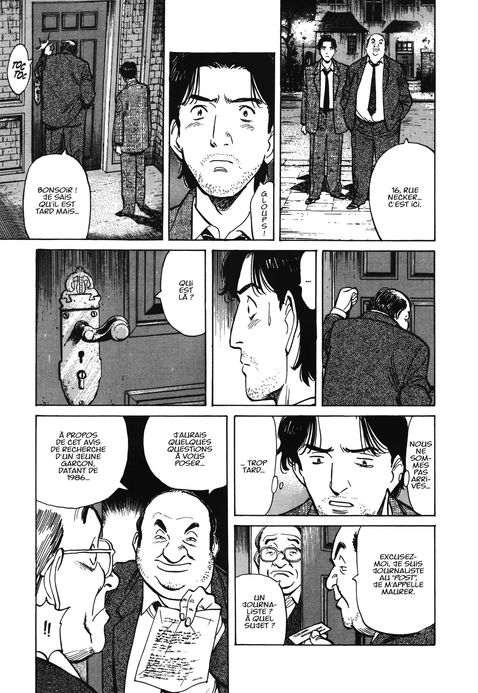 Read MonsterFR Manga Online