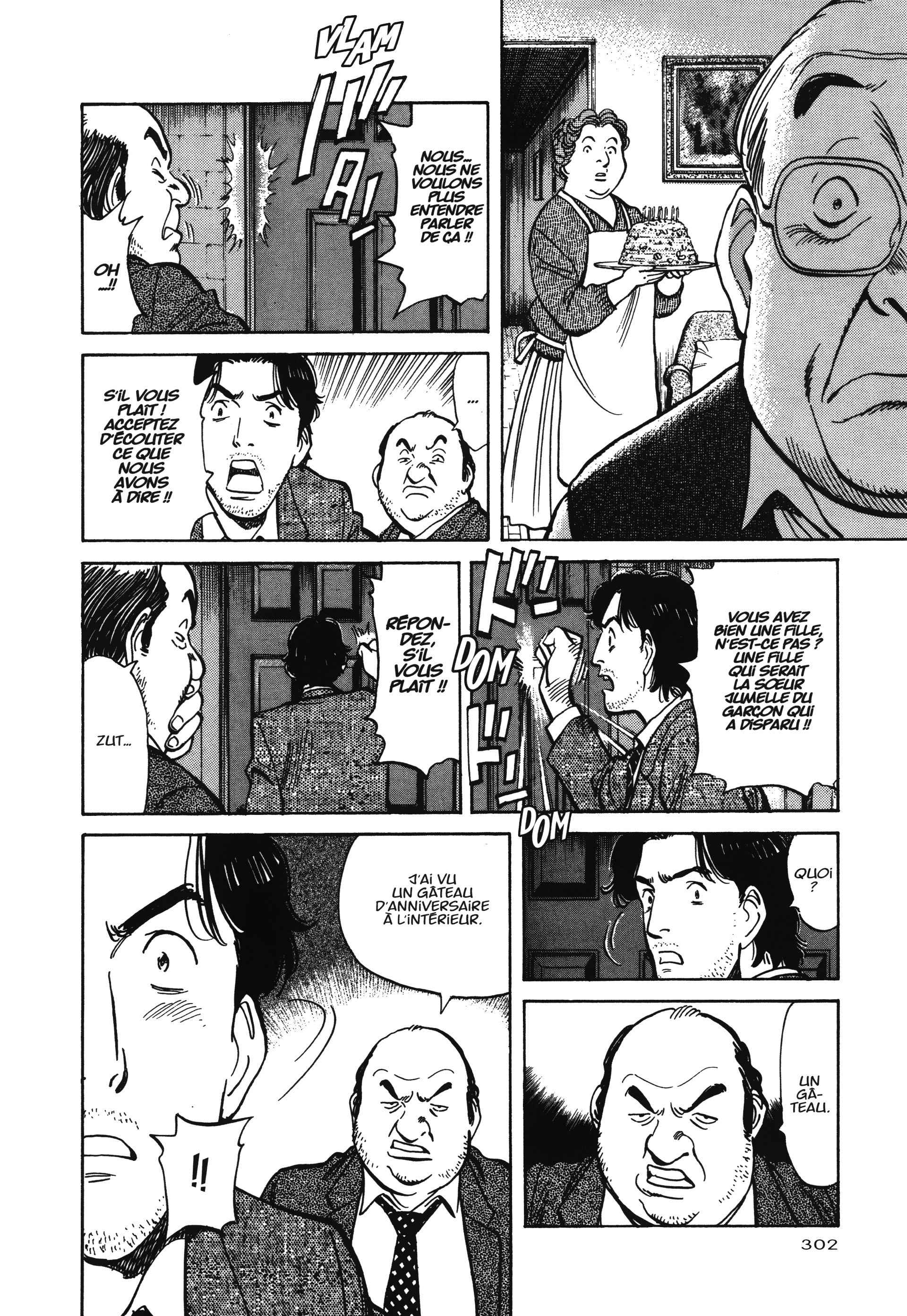 Read MonsterFR Manga Online