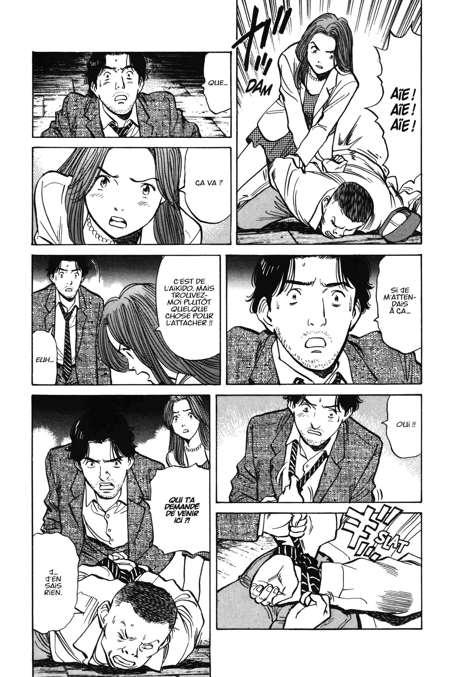 Read MonsterFR Manga Online