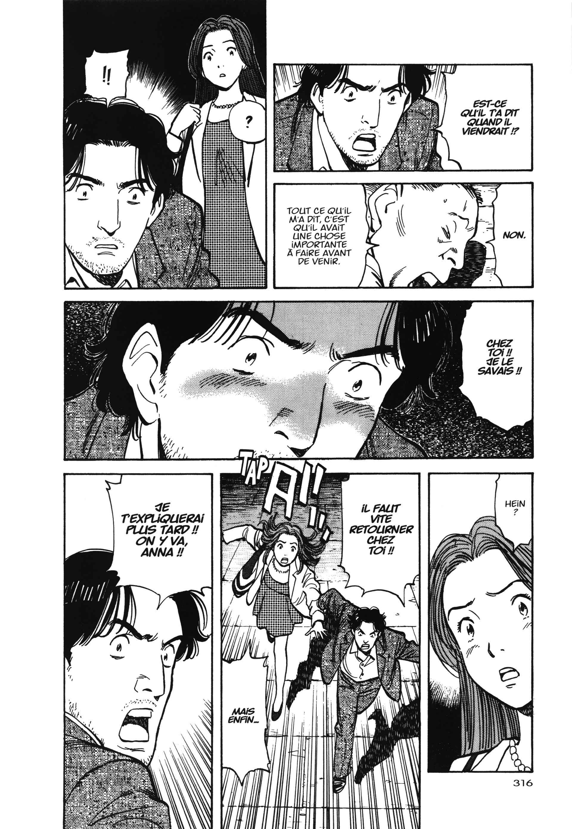 Read MonsterFR Manga Online