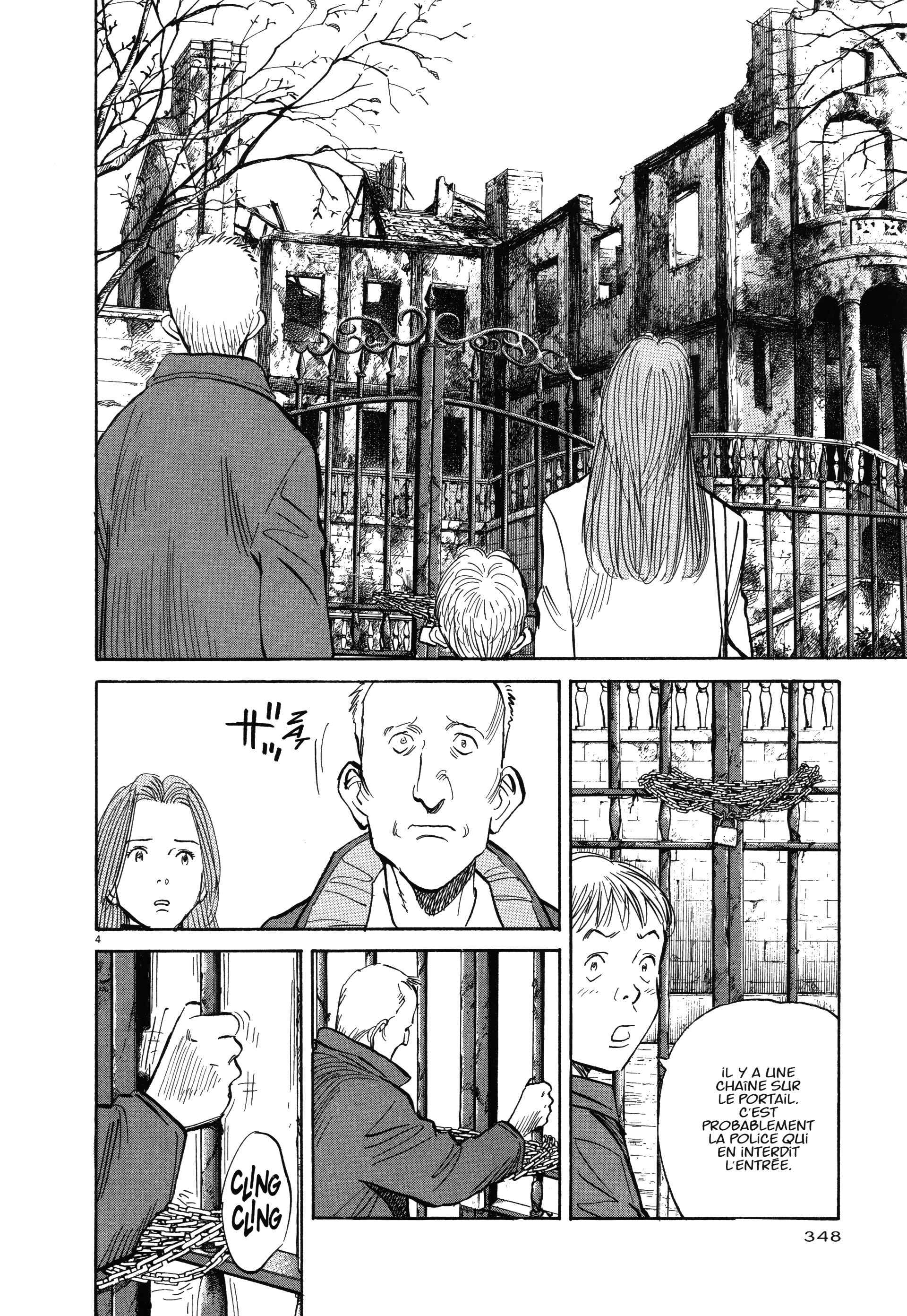 Read MonsterFR Manga Online