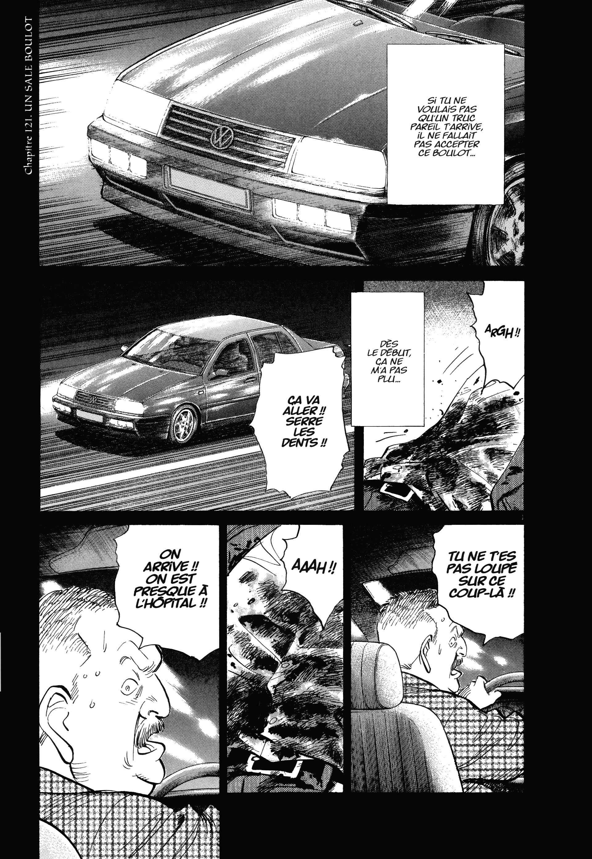Read MonsterFR Manga Online
